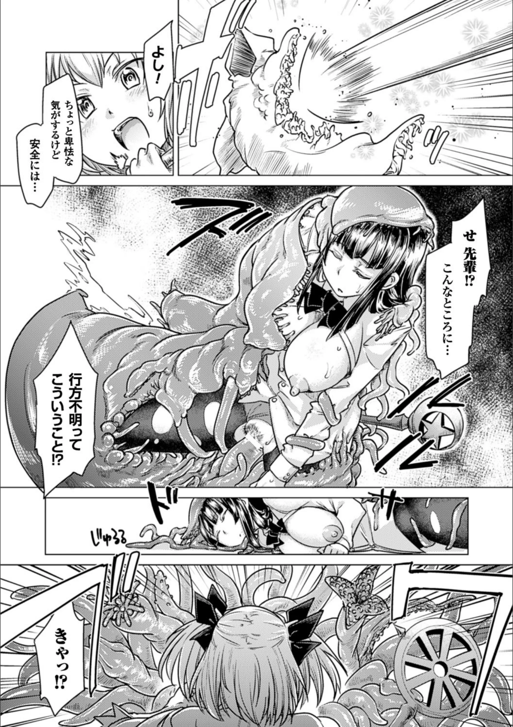 サンプル 3