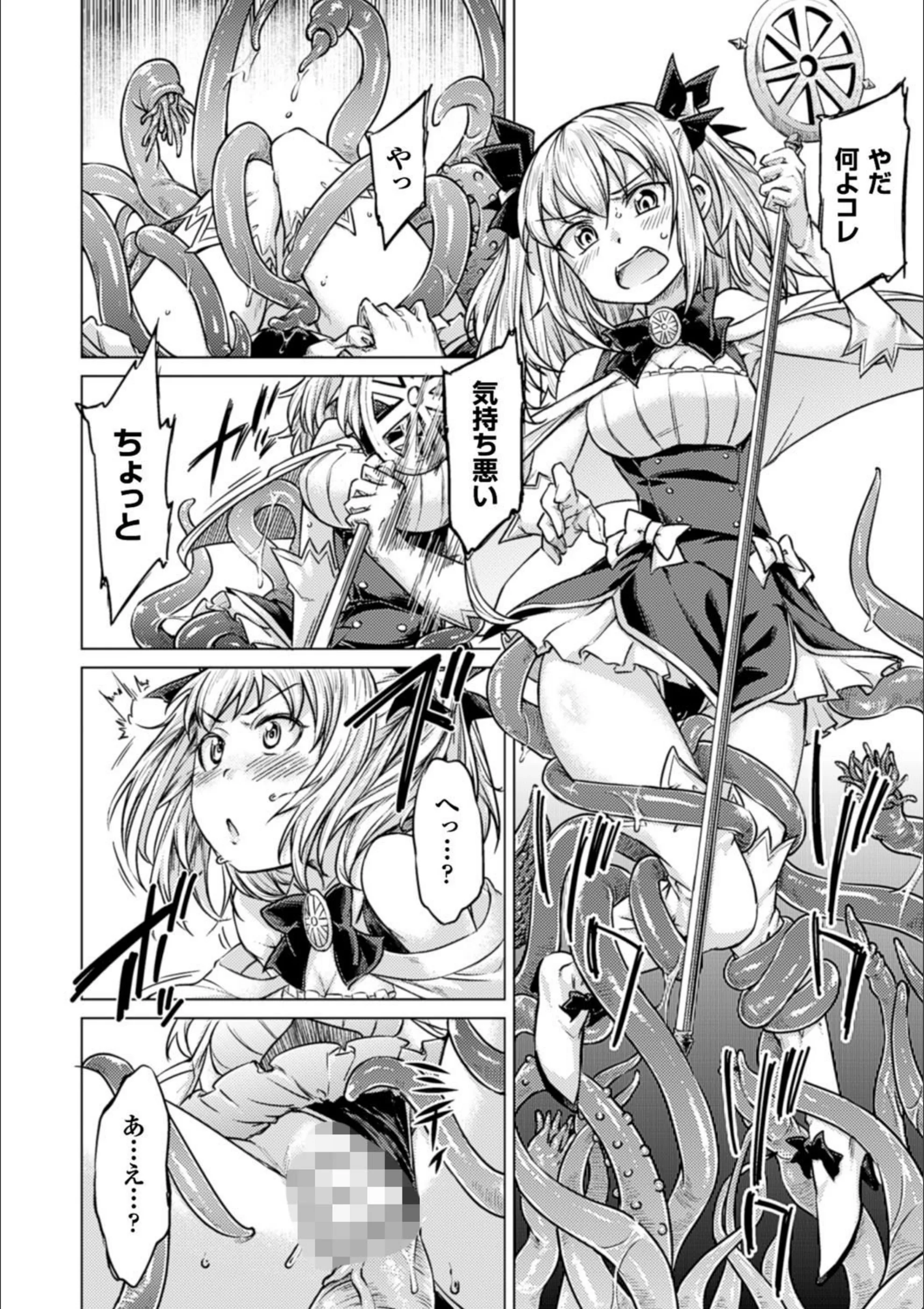 サンプル 4
