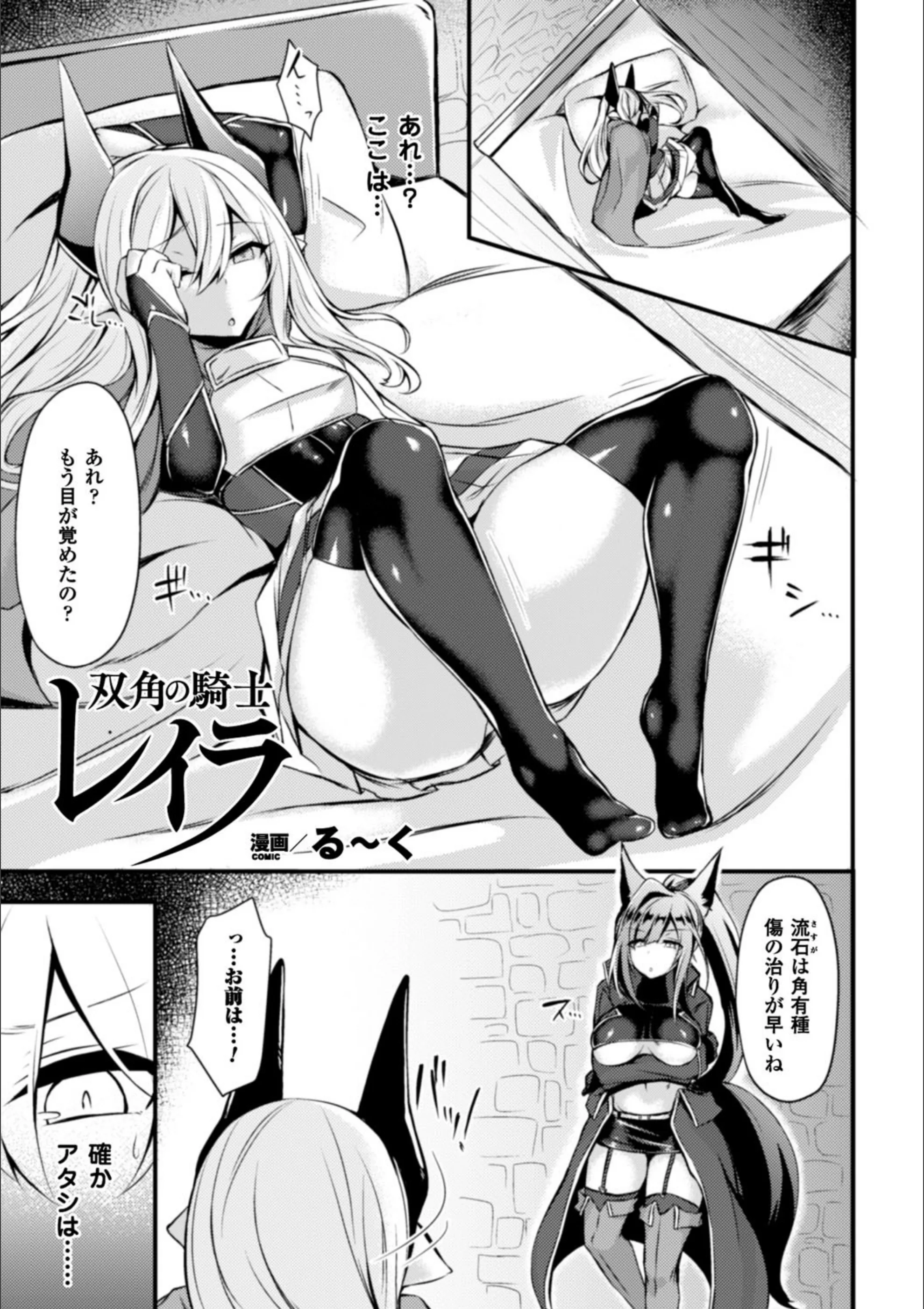 サンプル 1