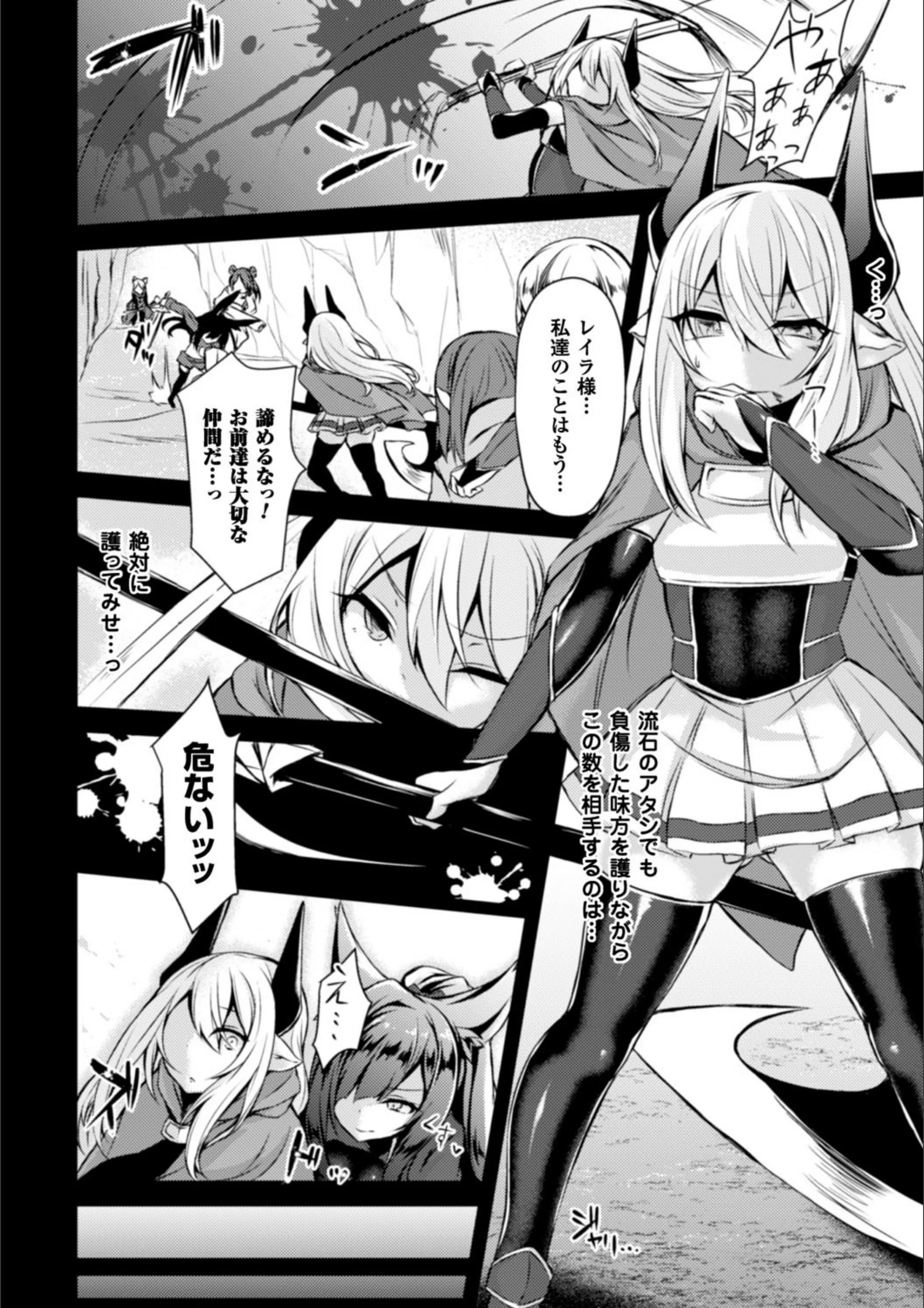 サンプル 2