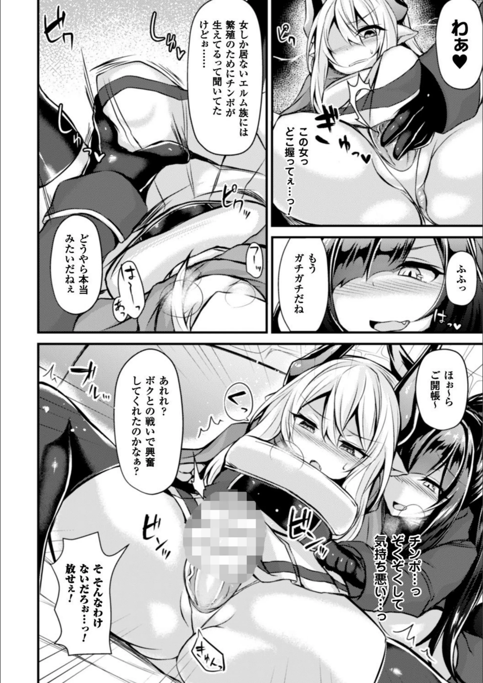 サンプル 4