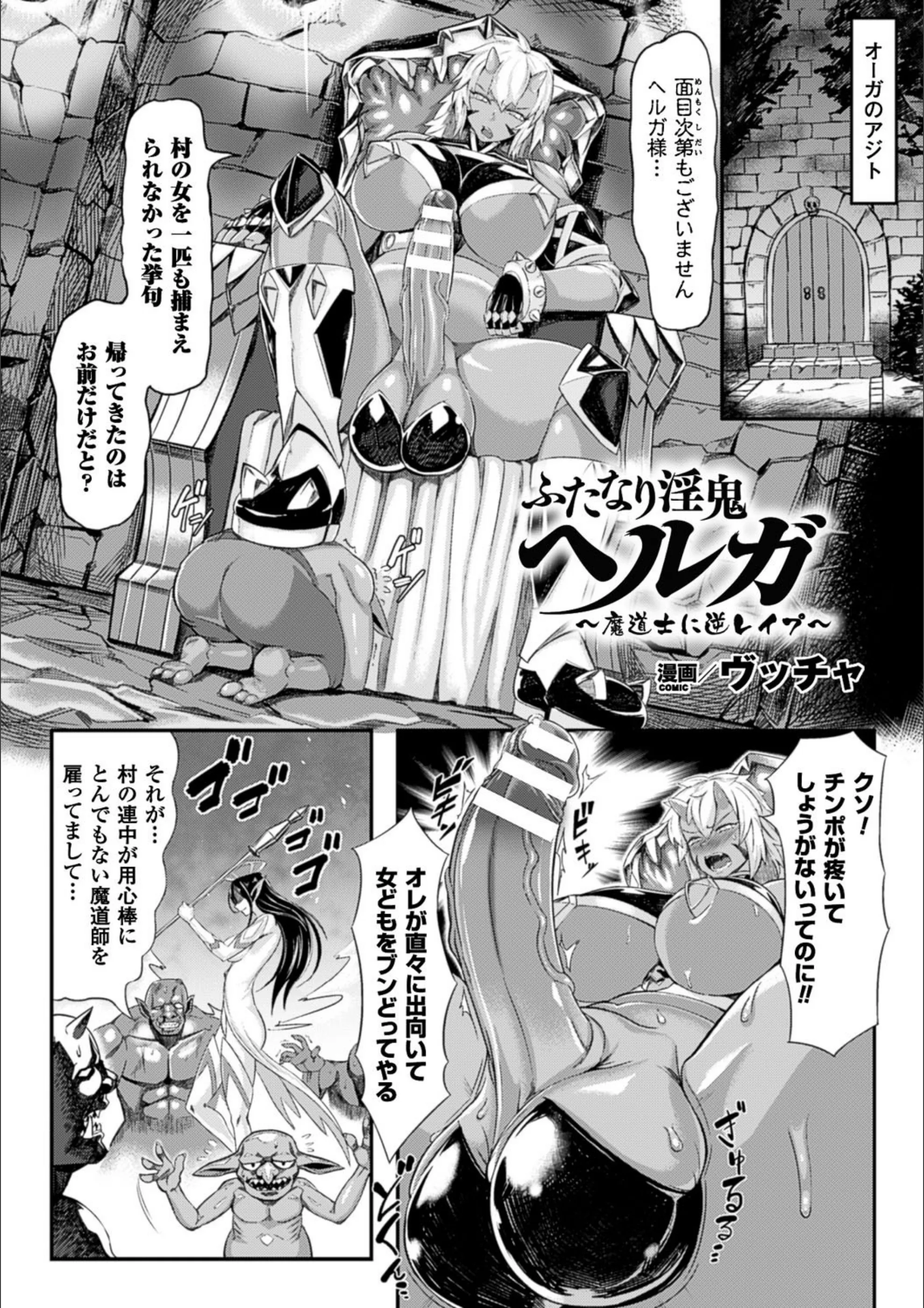 サンプル 3