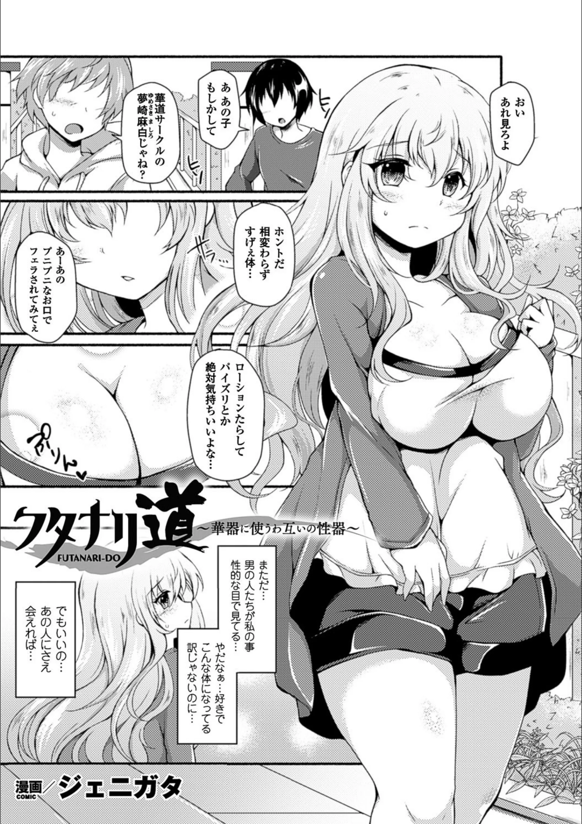 サンプル 8