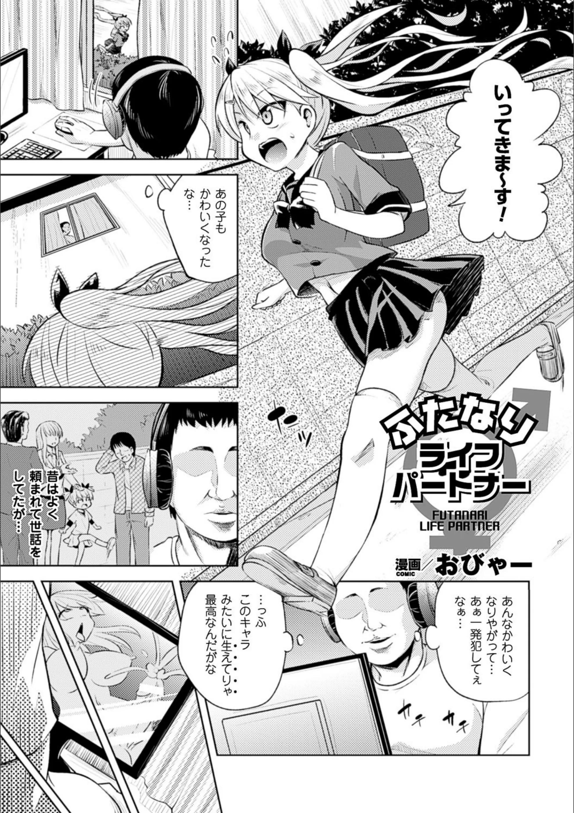 サンプル 14