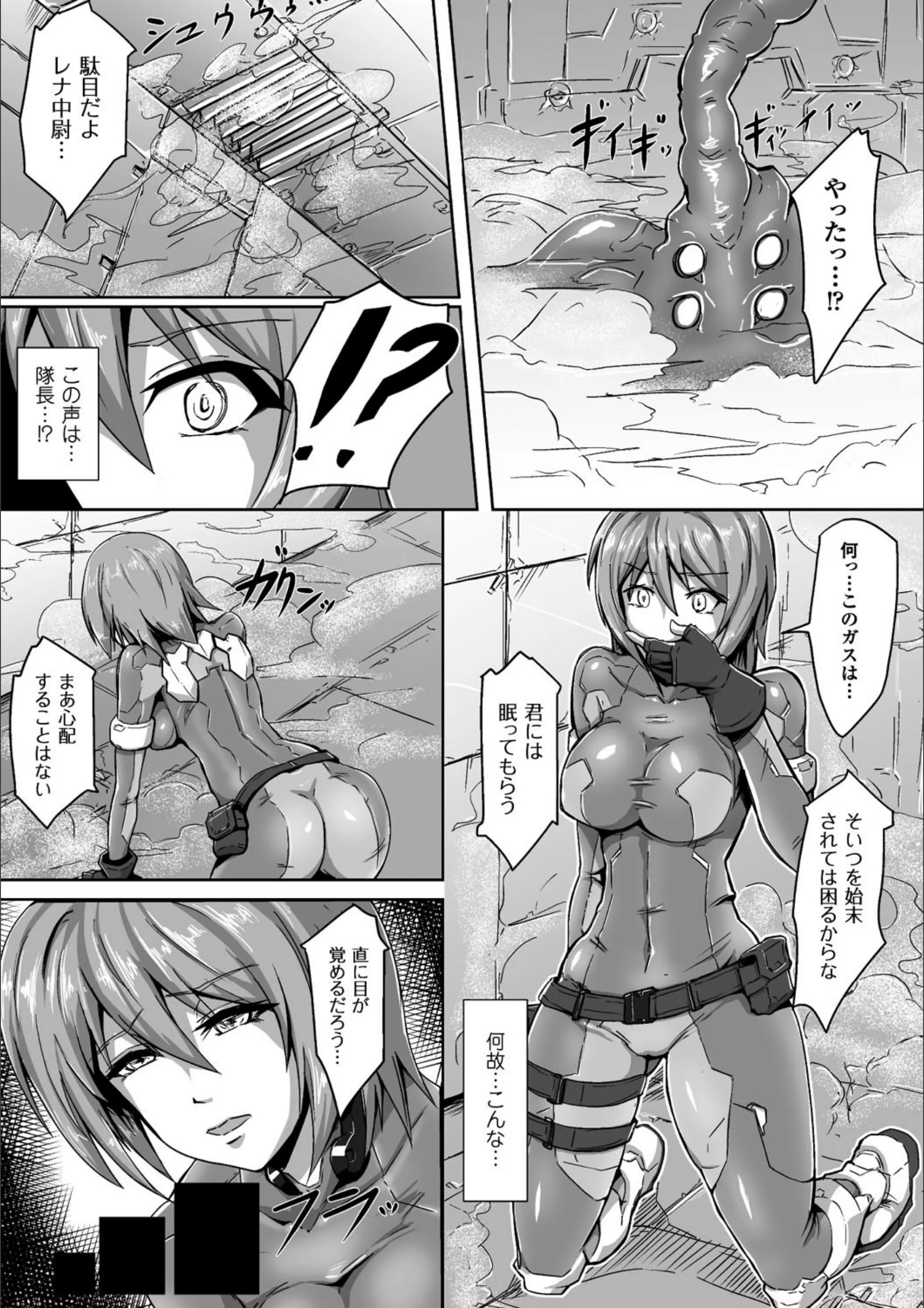 サンプル 22