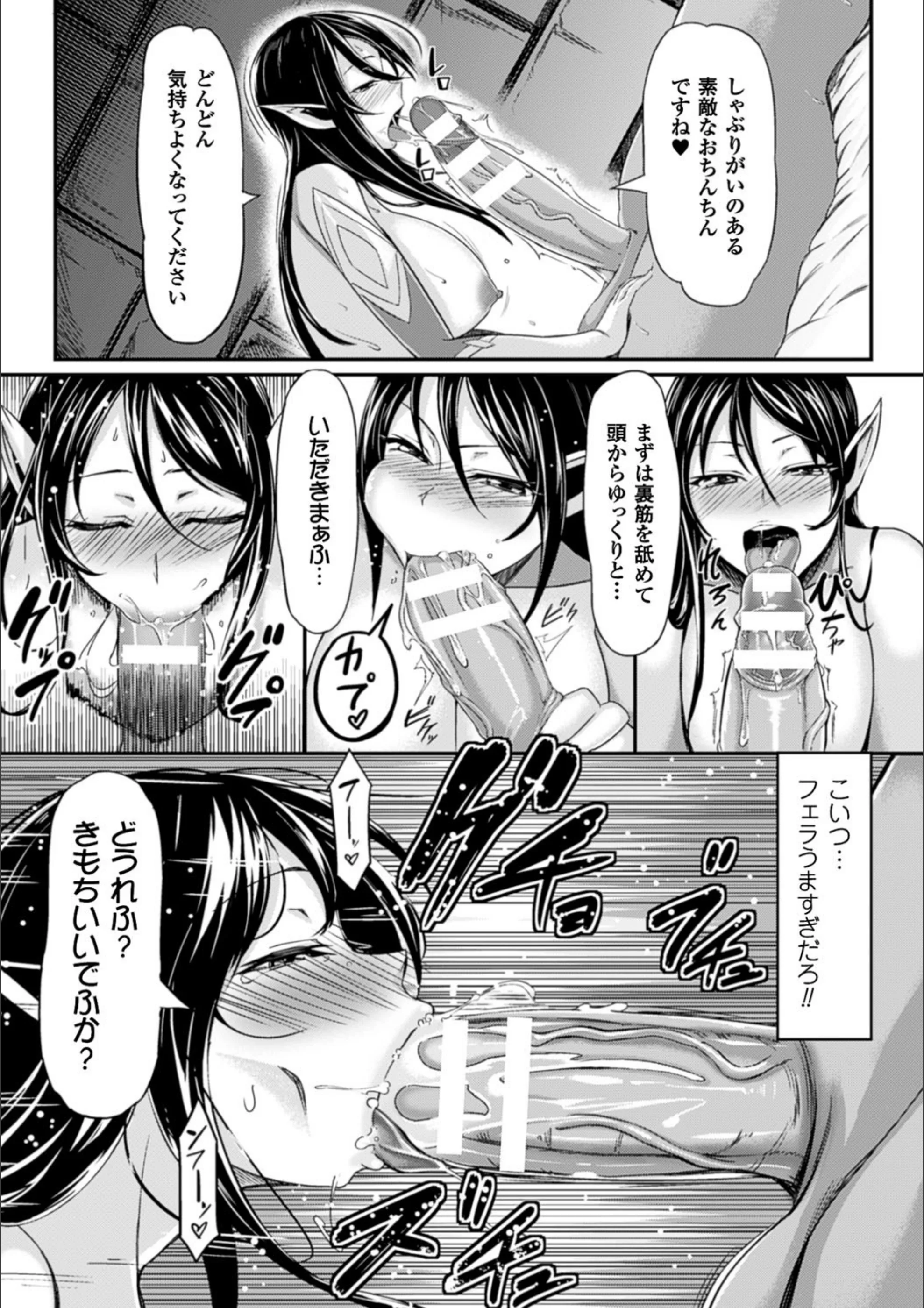 サンプル 5