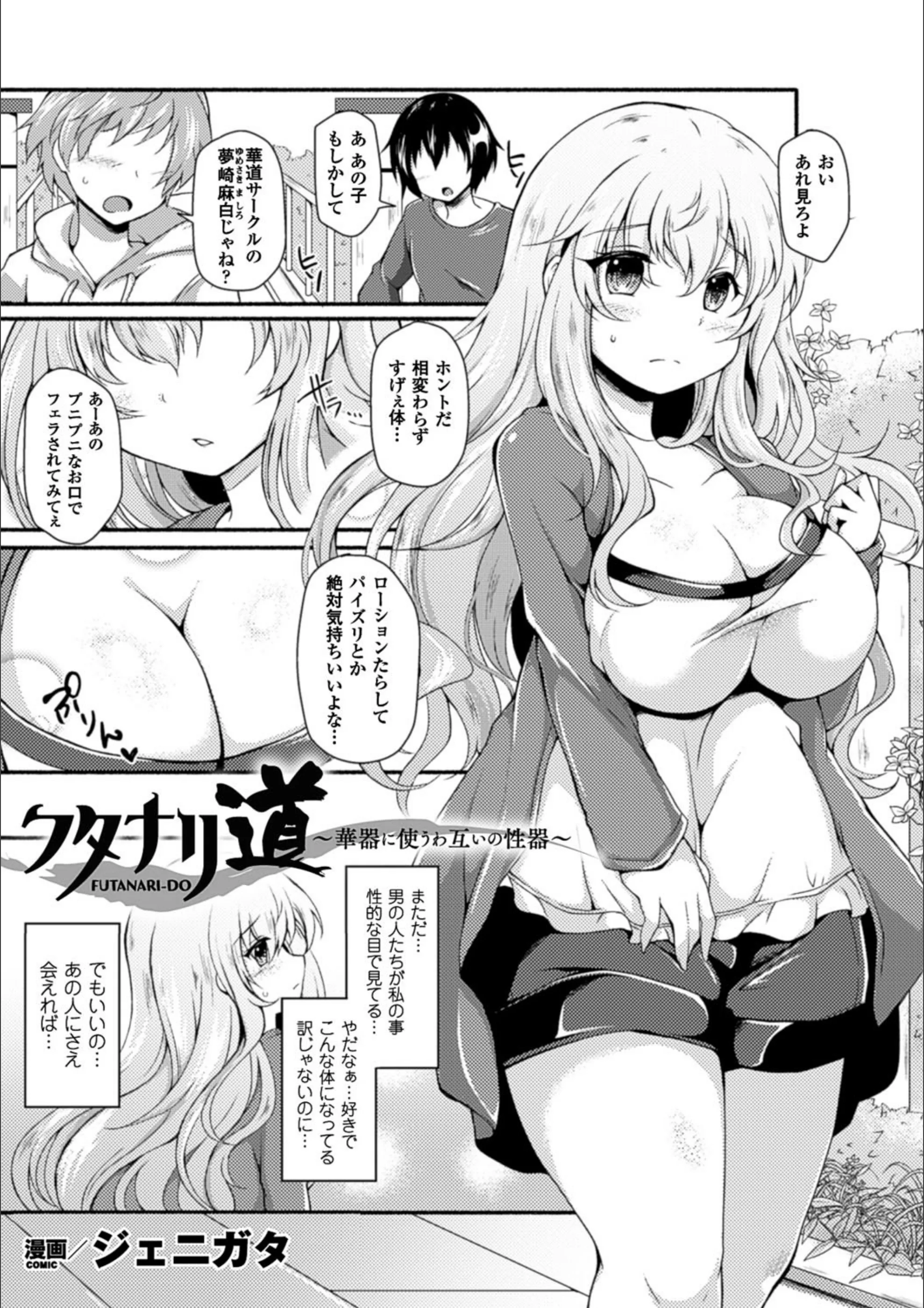 サンプル 1