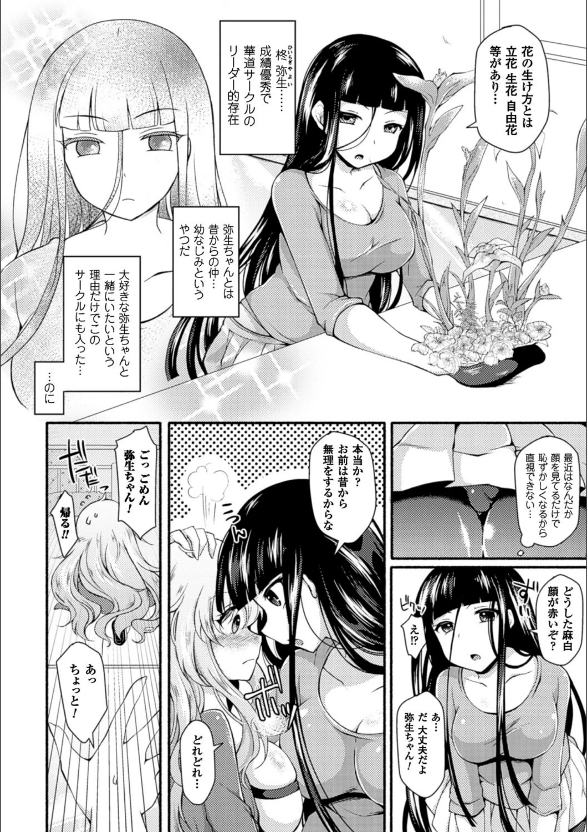 サンプル 2