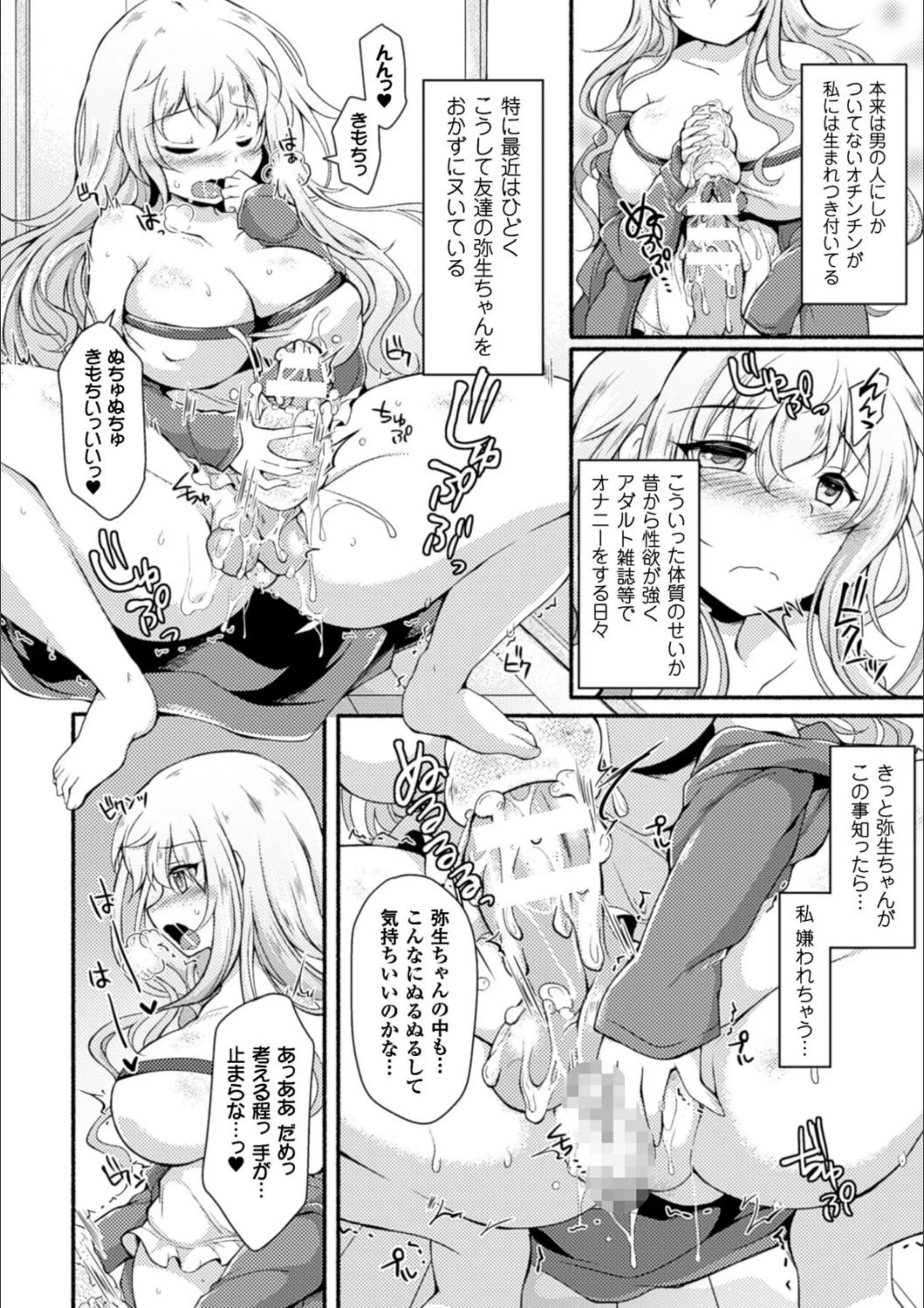 サンプル 4