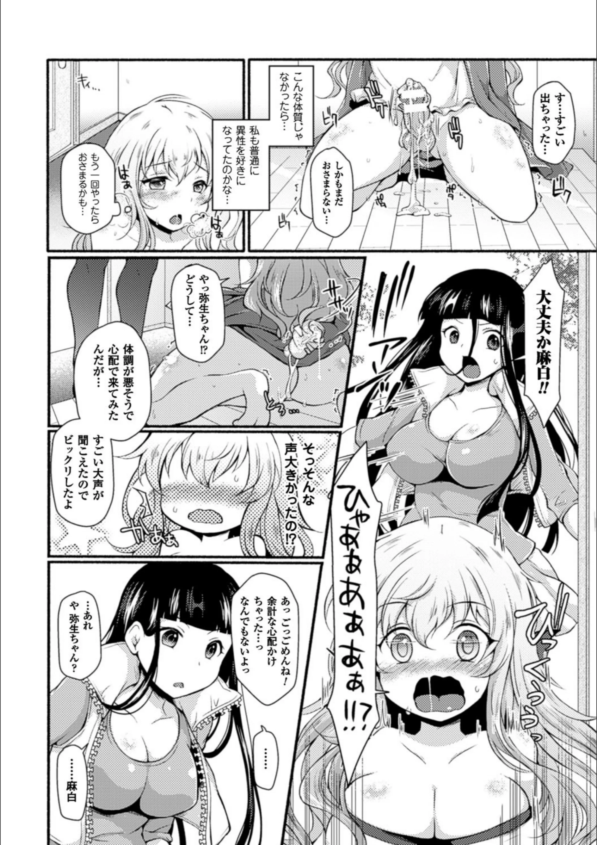 サンプル 6