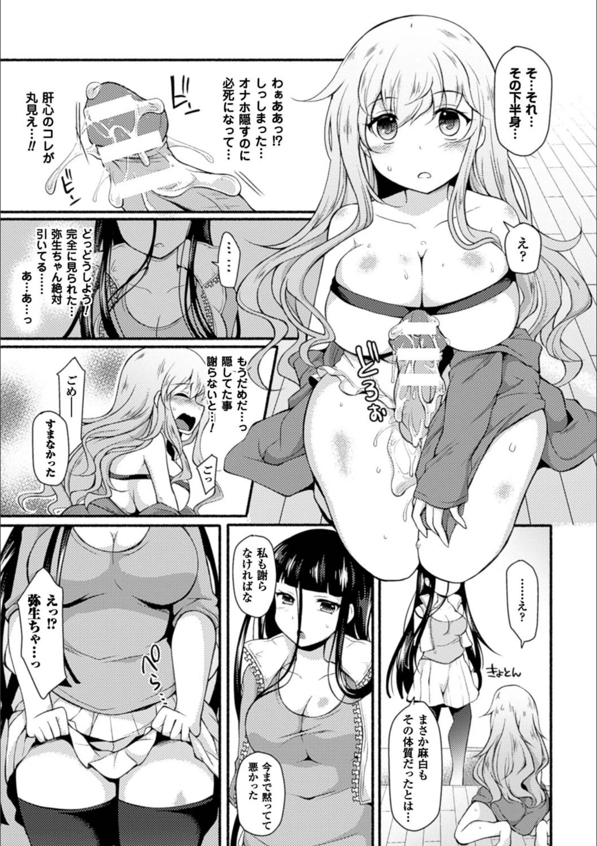 サンプル 7