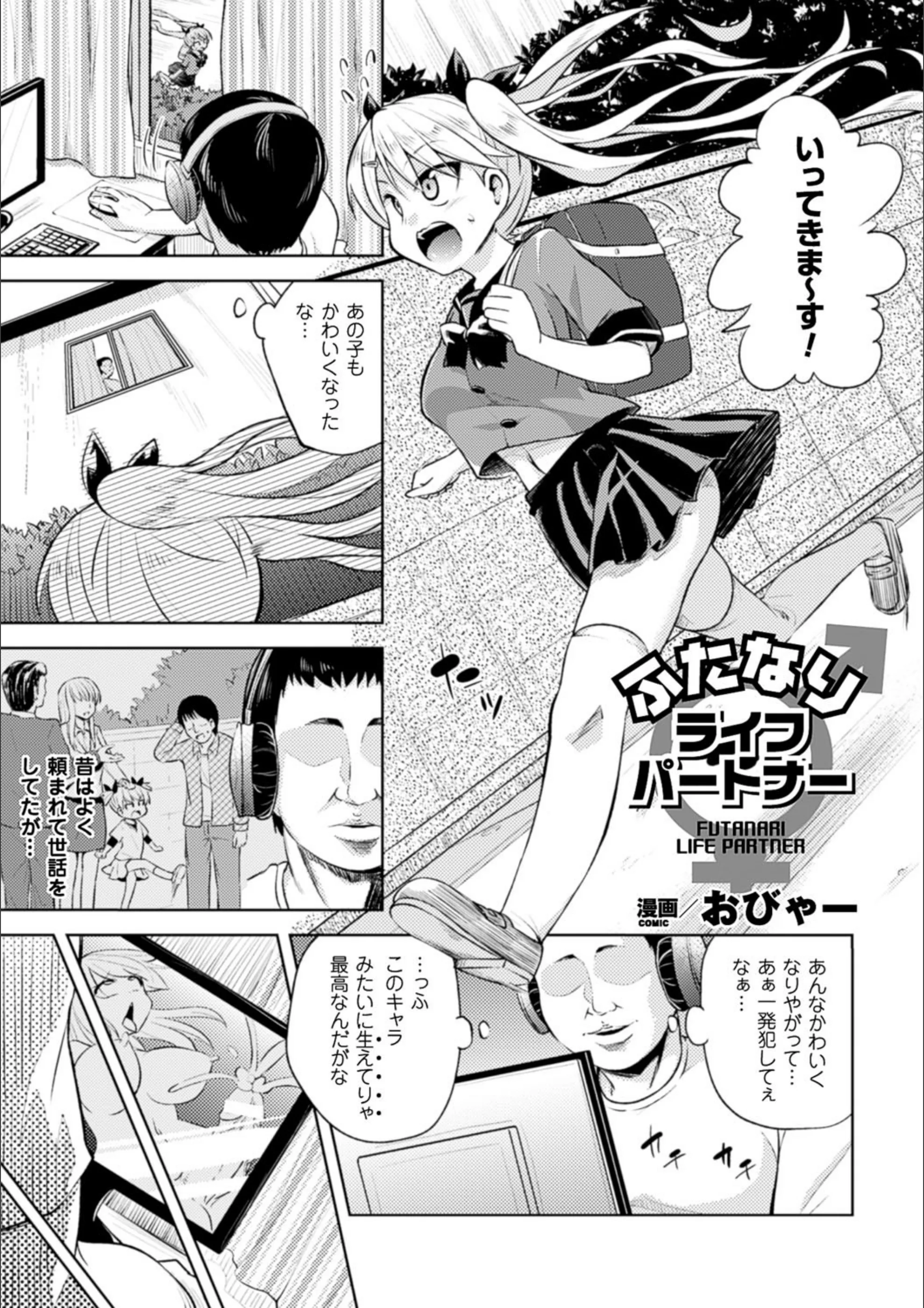 サンプル 1