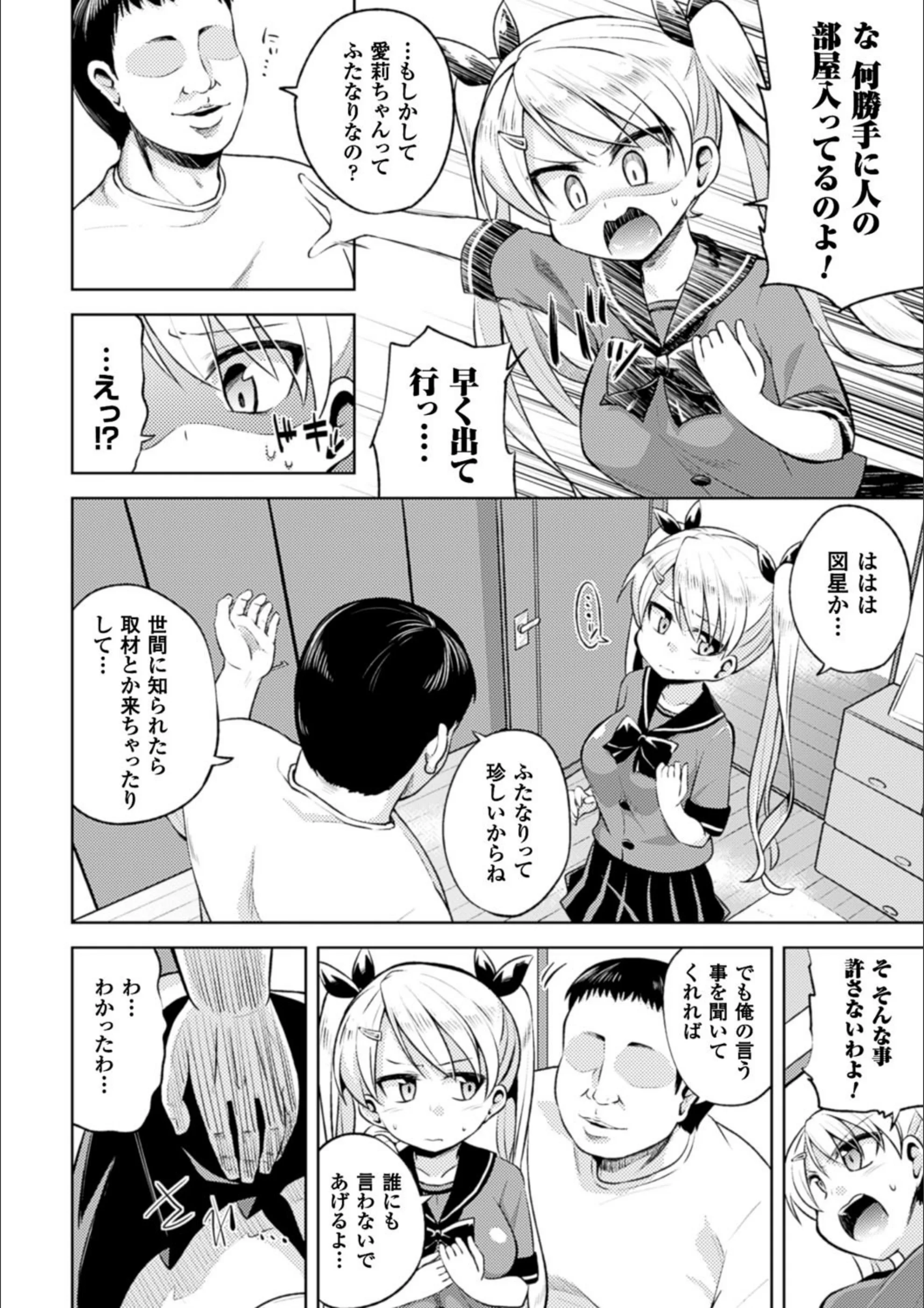 サンプル 4