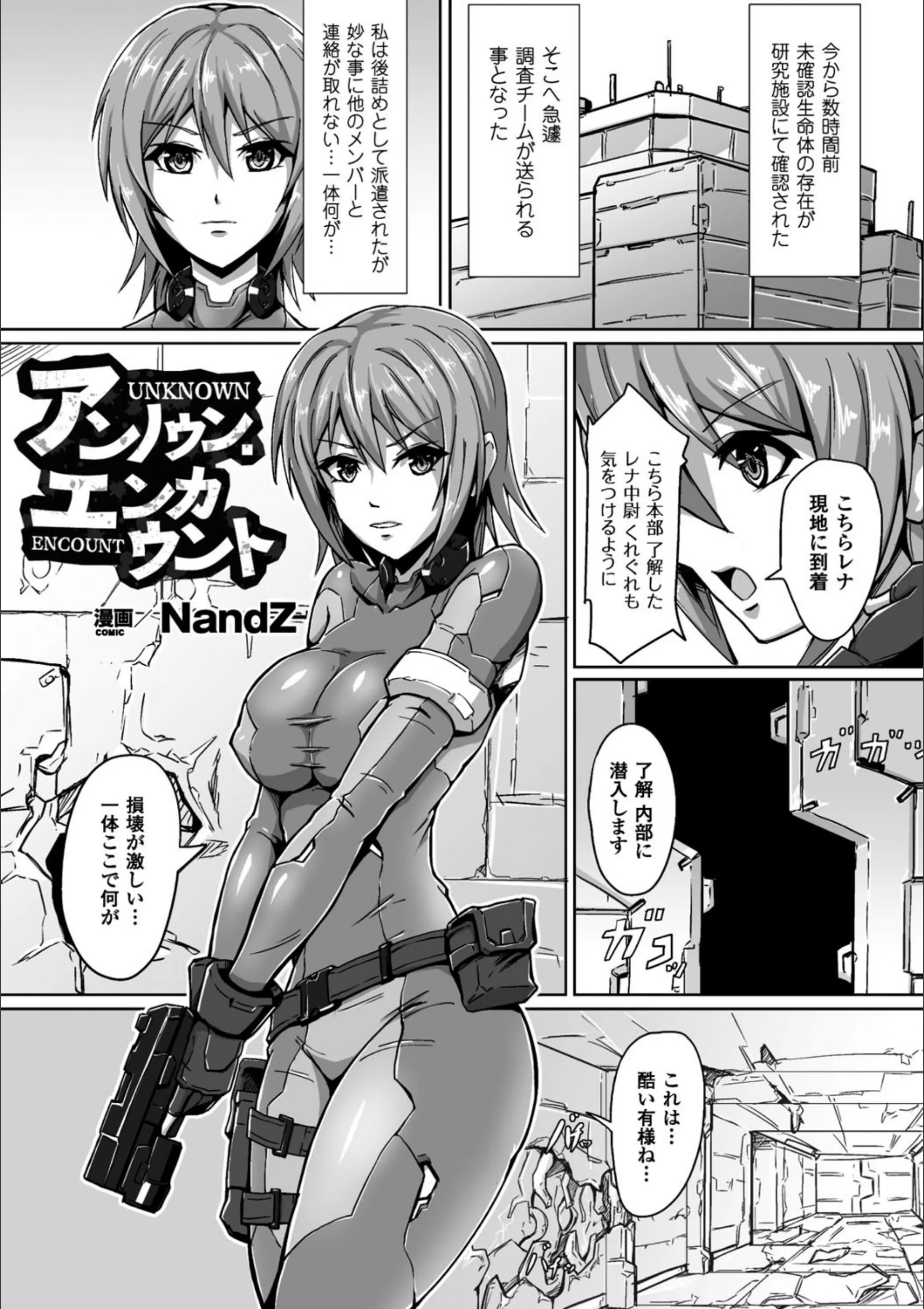 サンプル 1