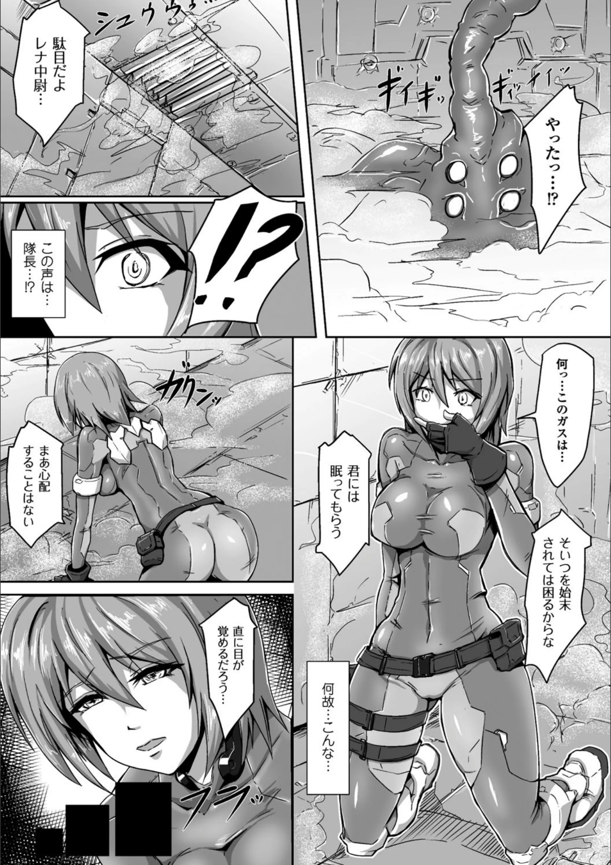 サンプル 3