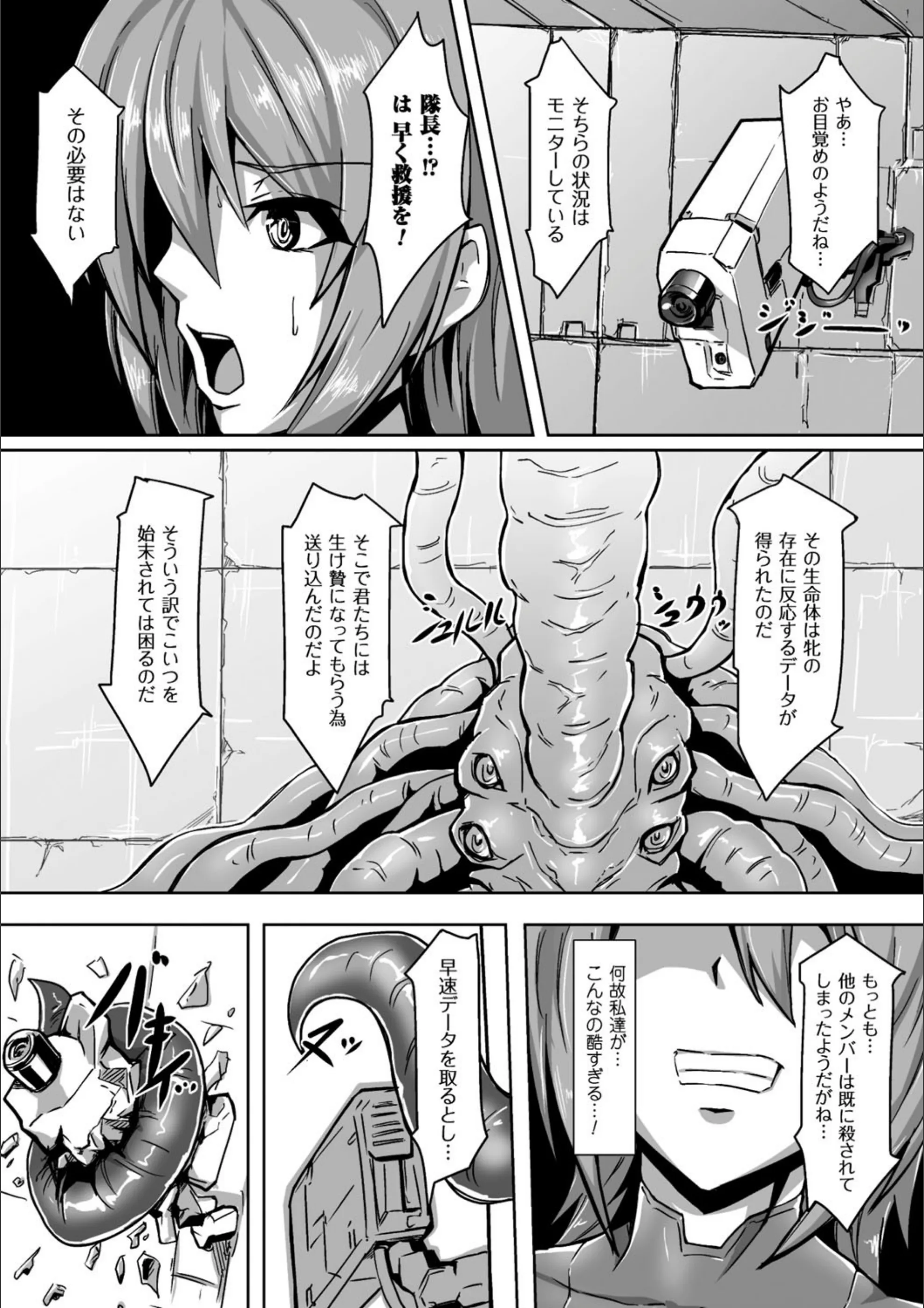 サンプル 5