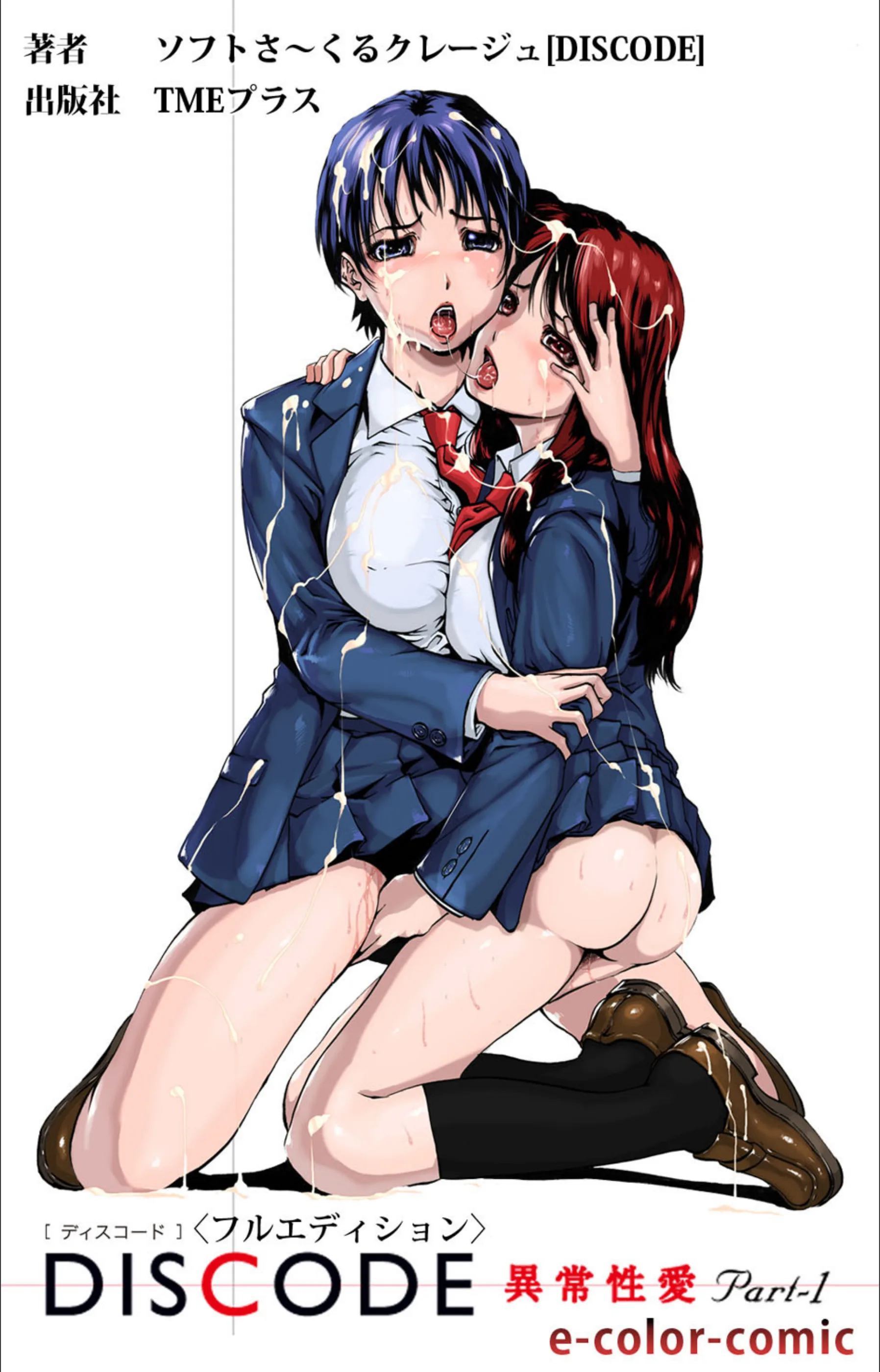サンプル 1