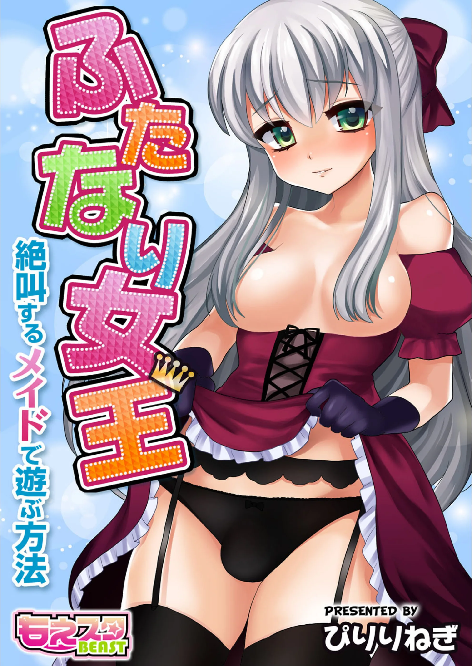 サンプル 1