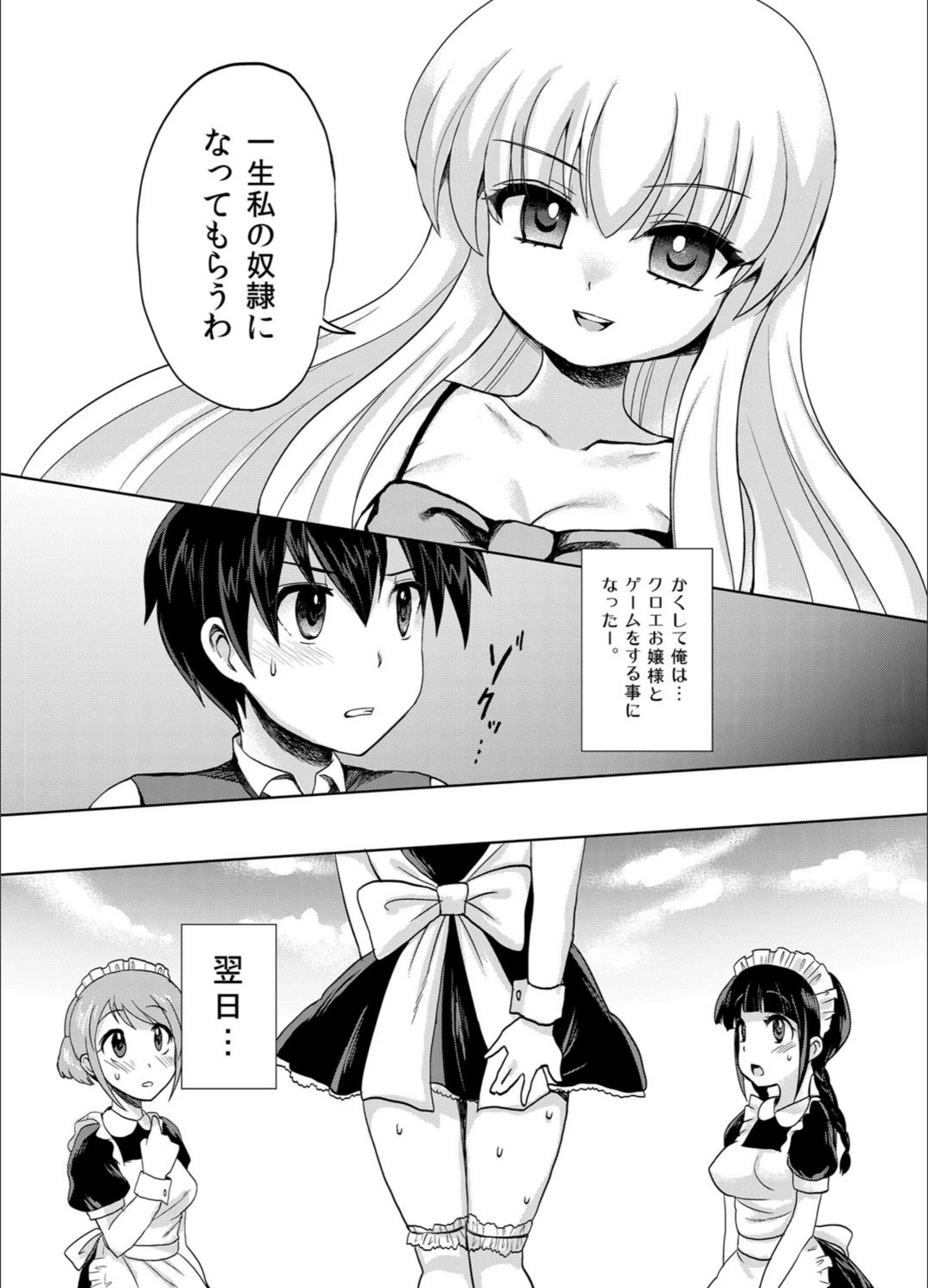 サンプル 4