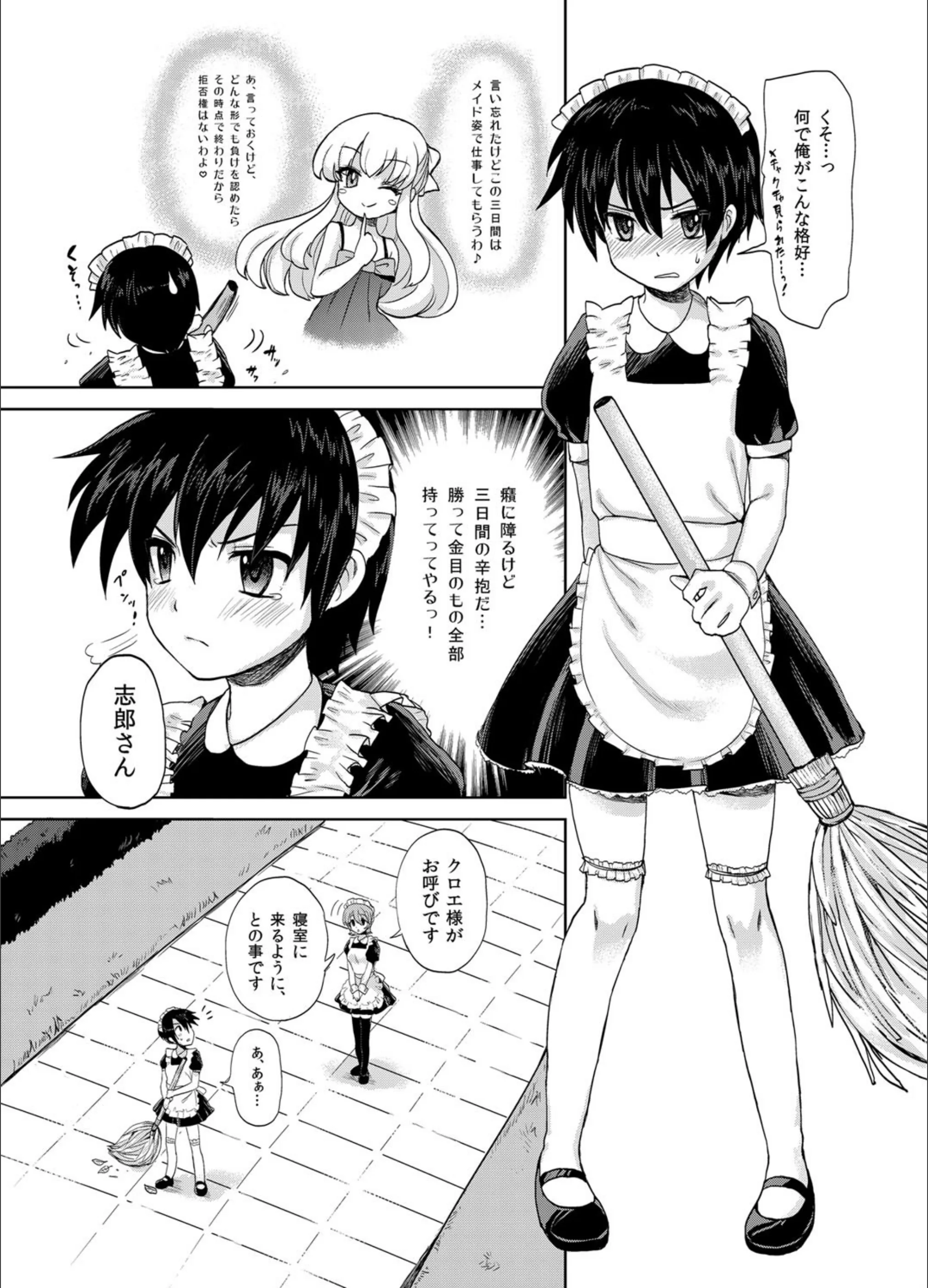 サンプル 5