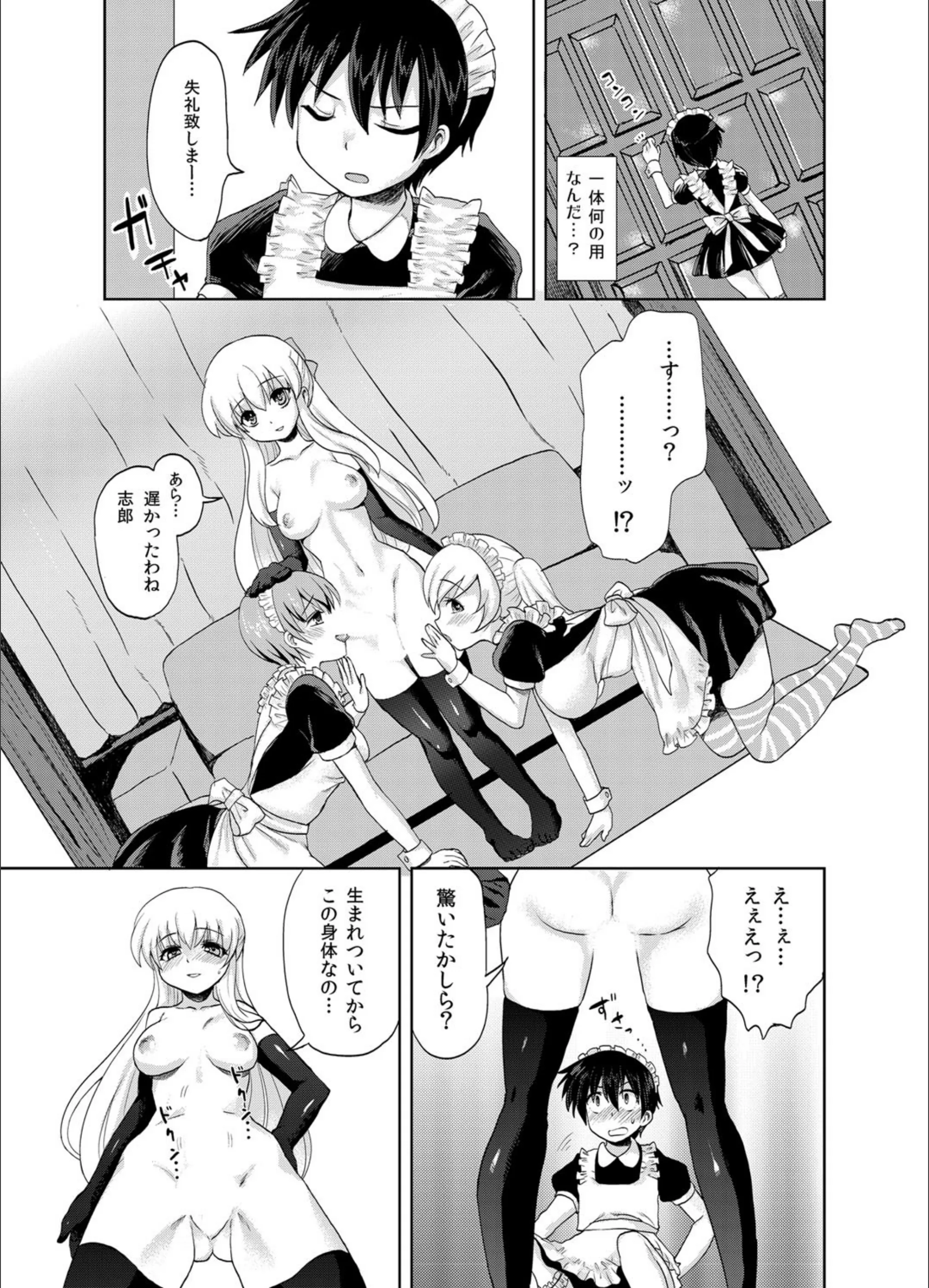 サンプル 6