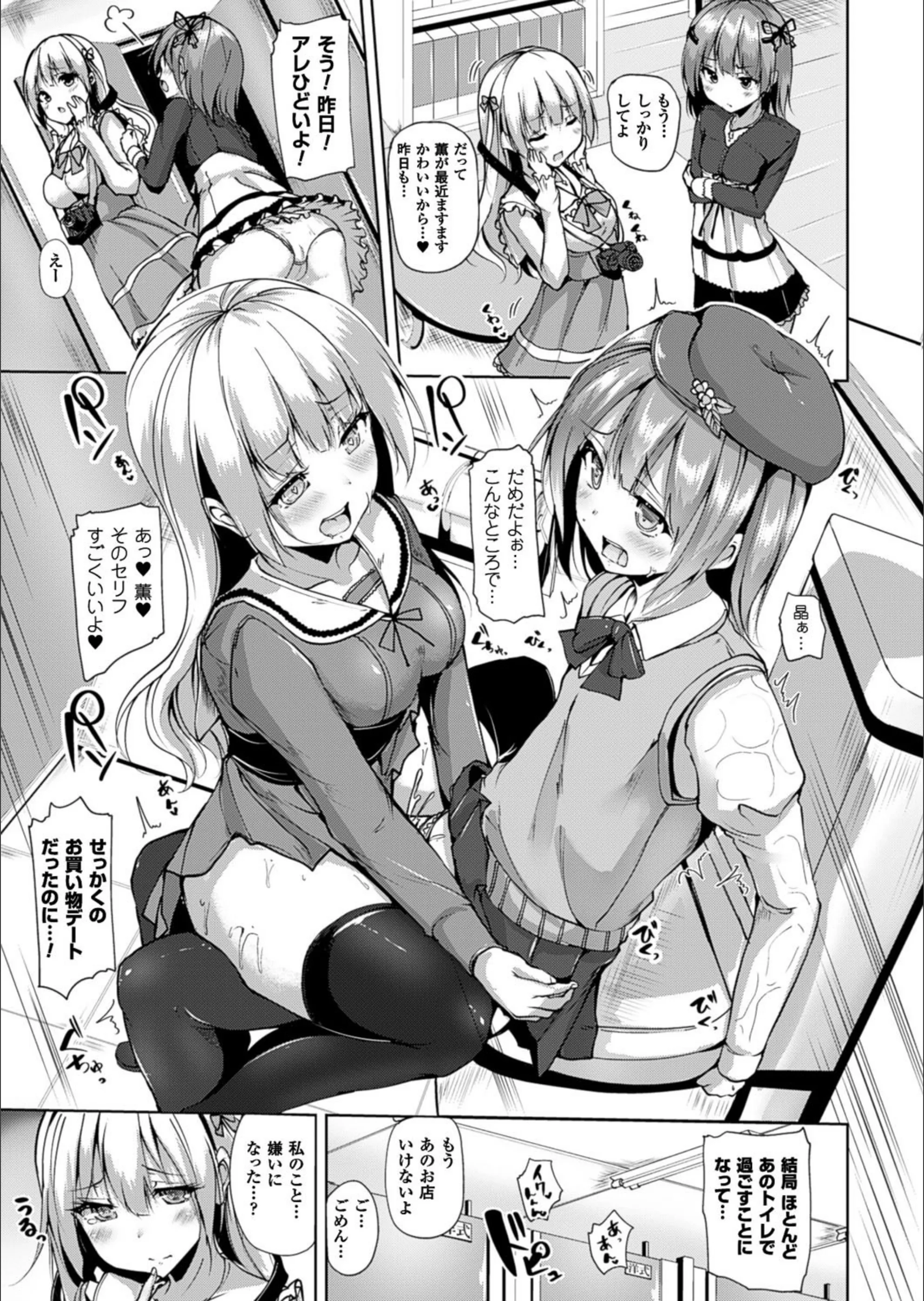 サンプル 2