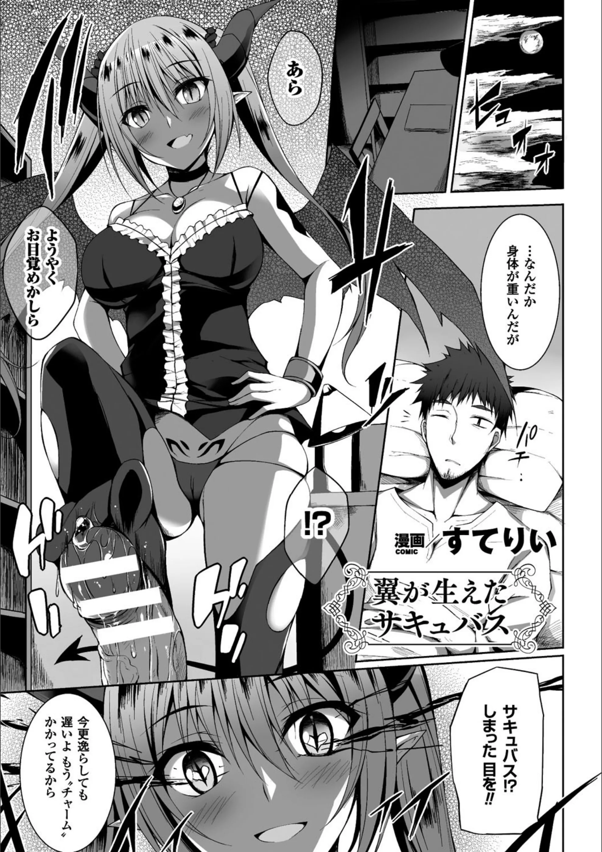 サンプル 3