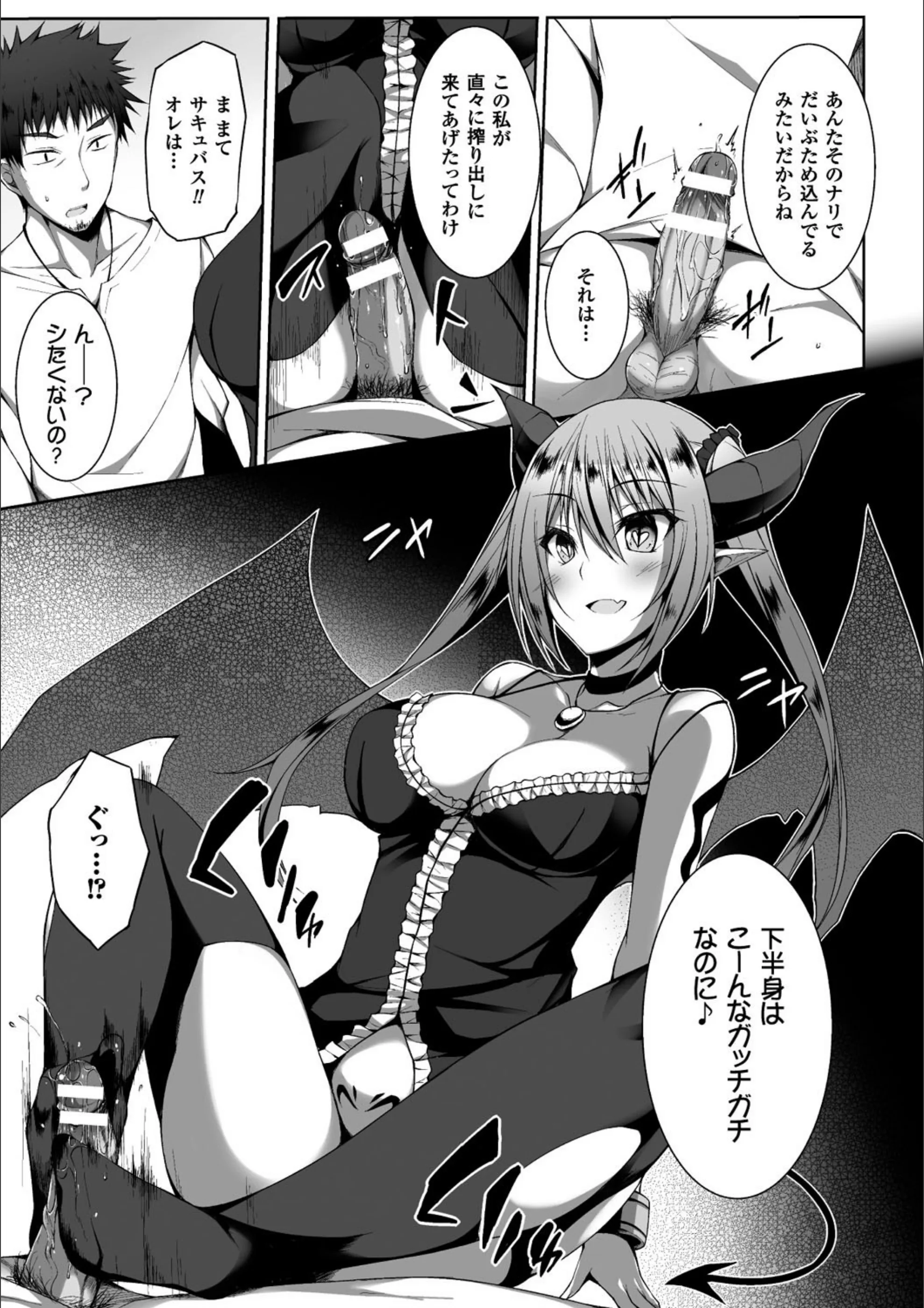 サンプル 5