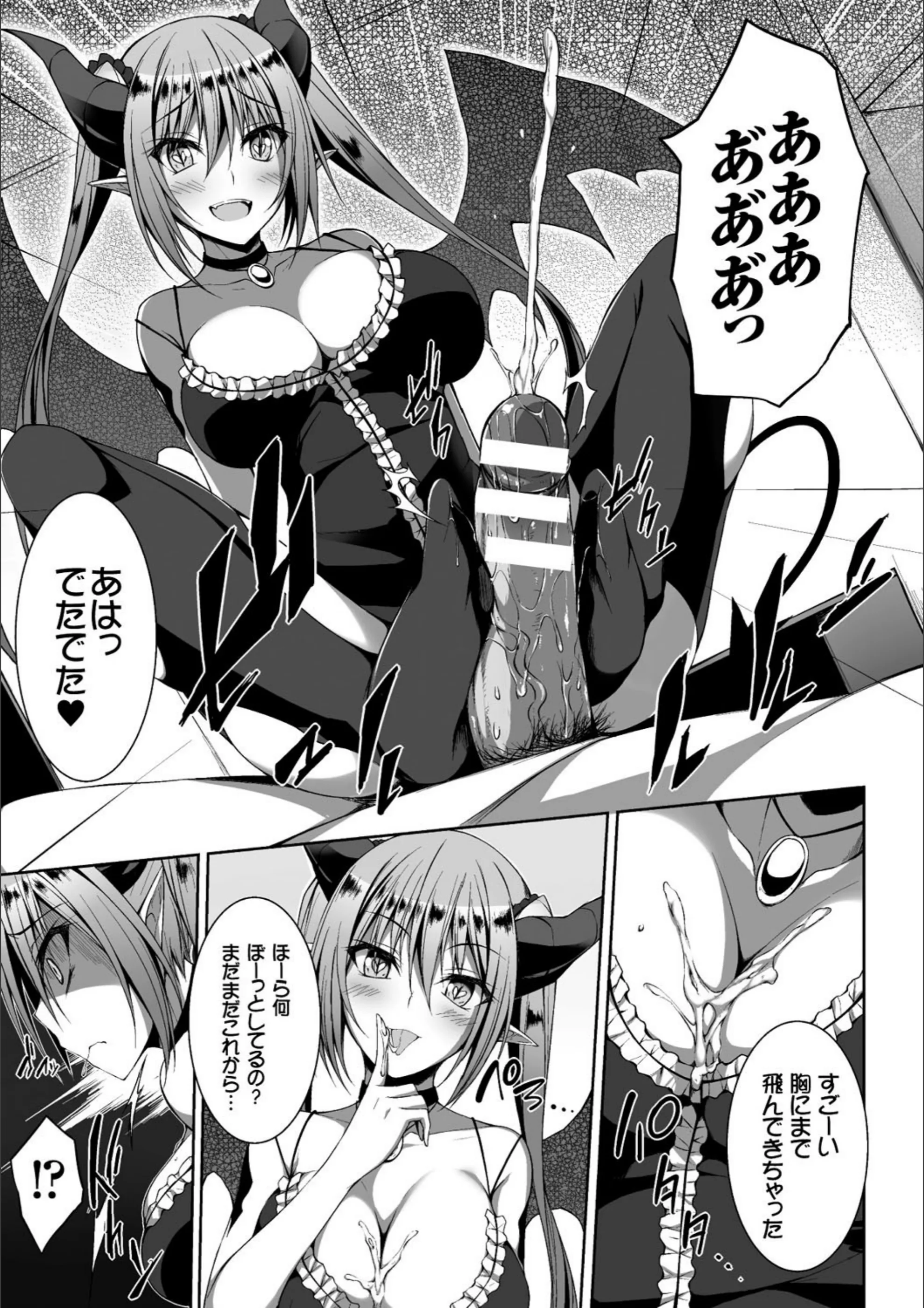 サンプル 6