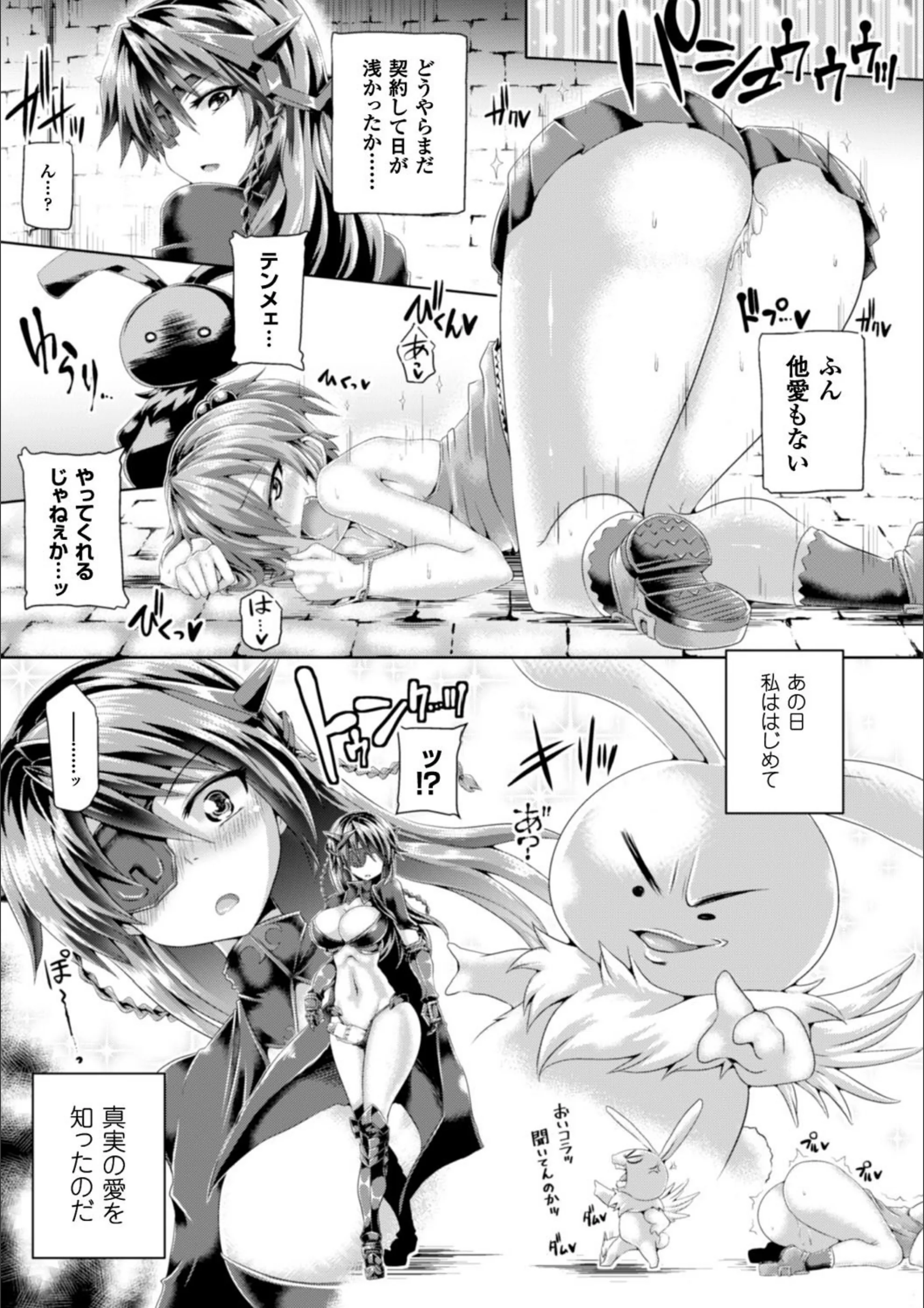 サンプル 11