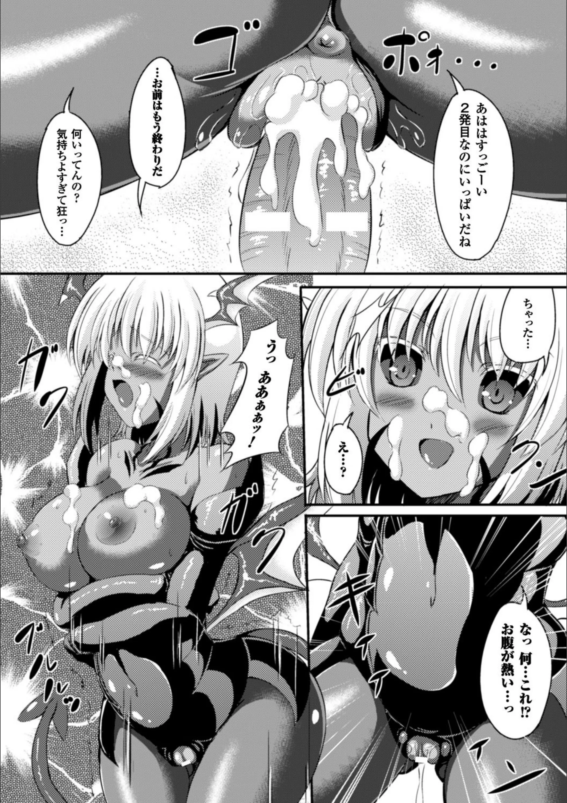 サンプル 18