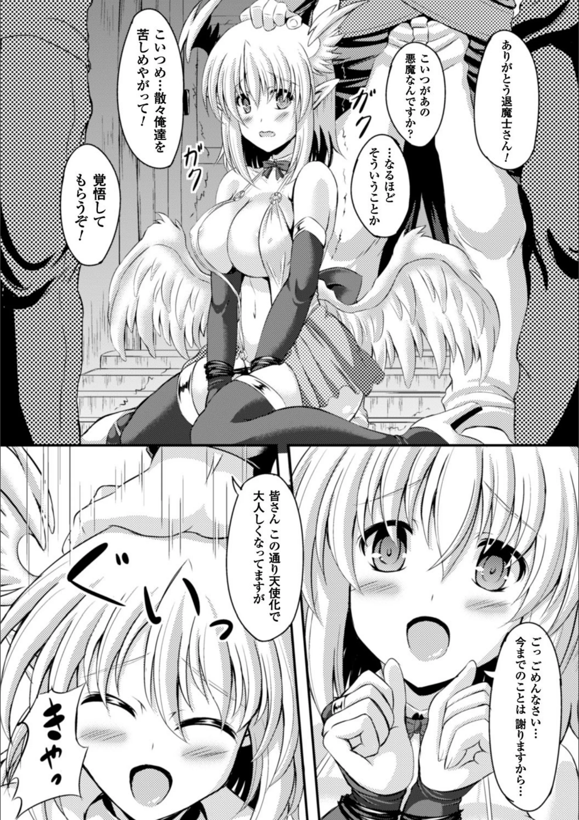 サンプル 20
