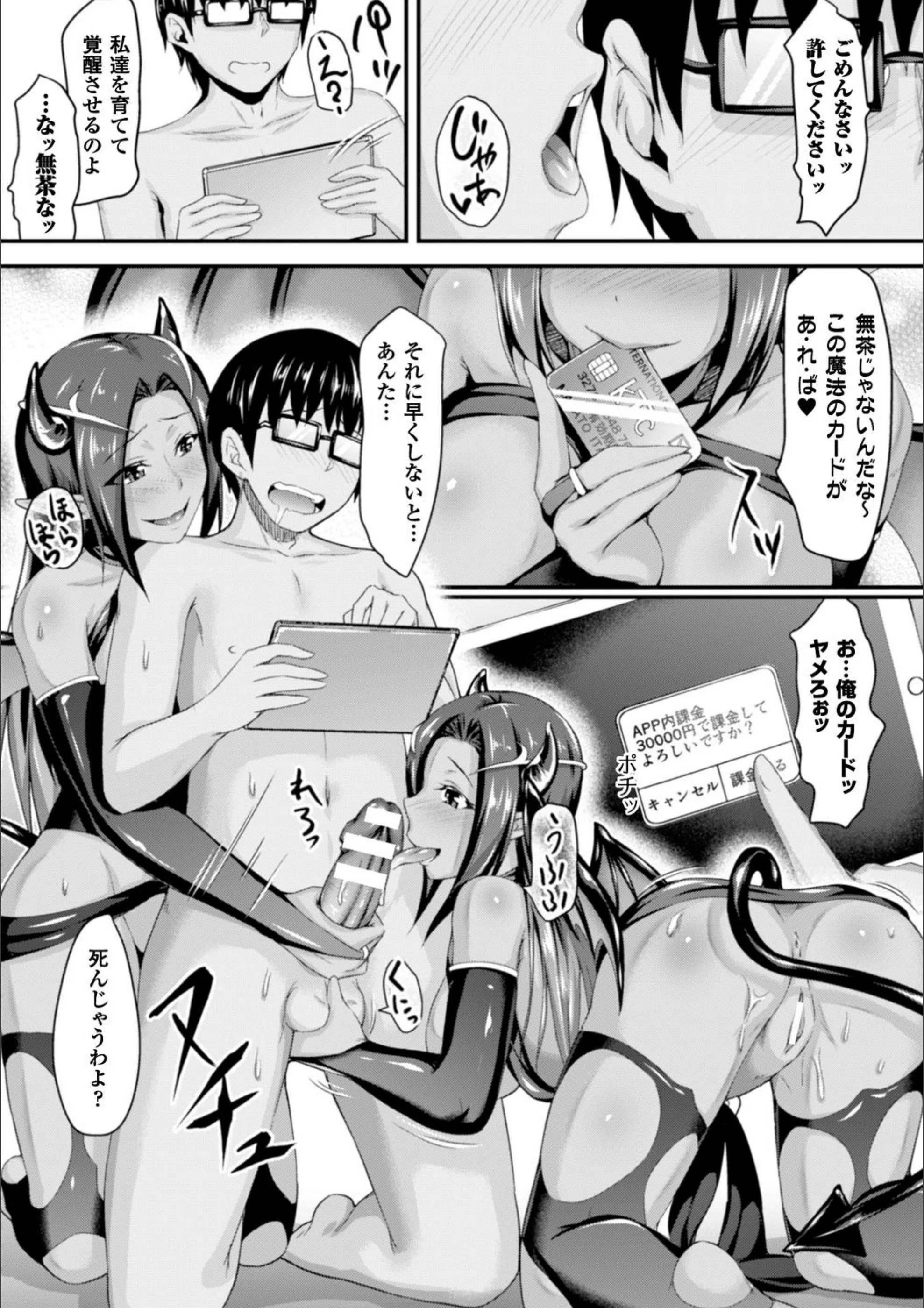 サンプル 25