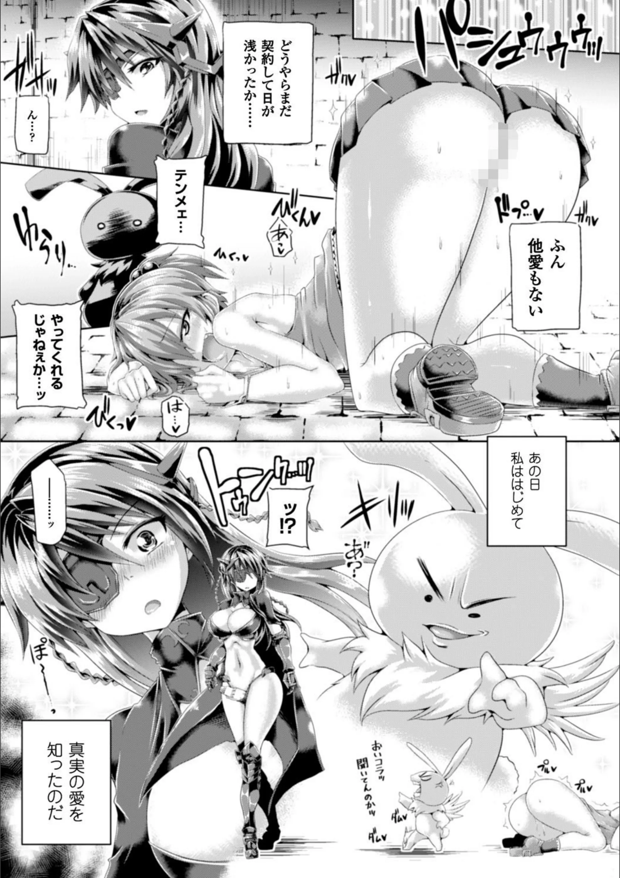 サンプル 3