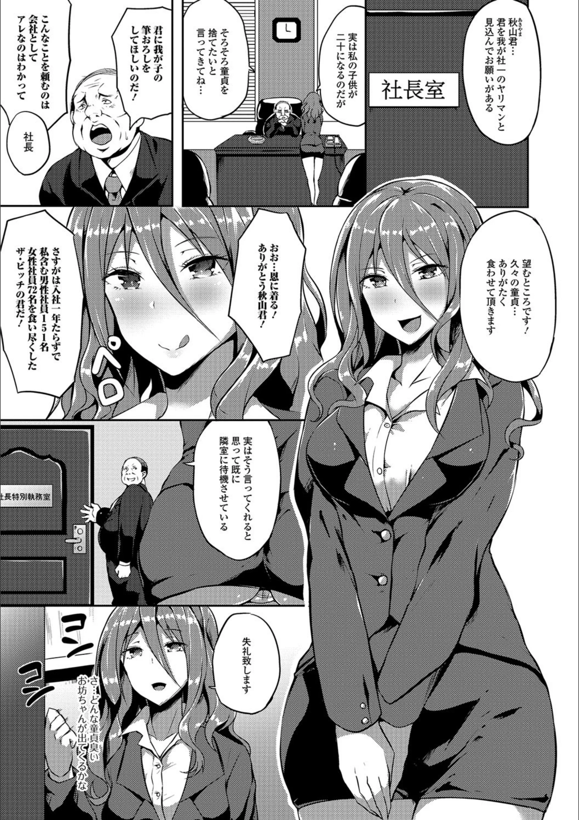 サンプル 5
