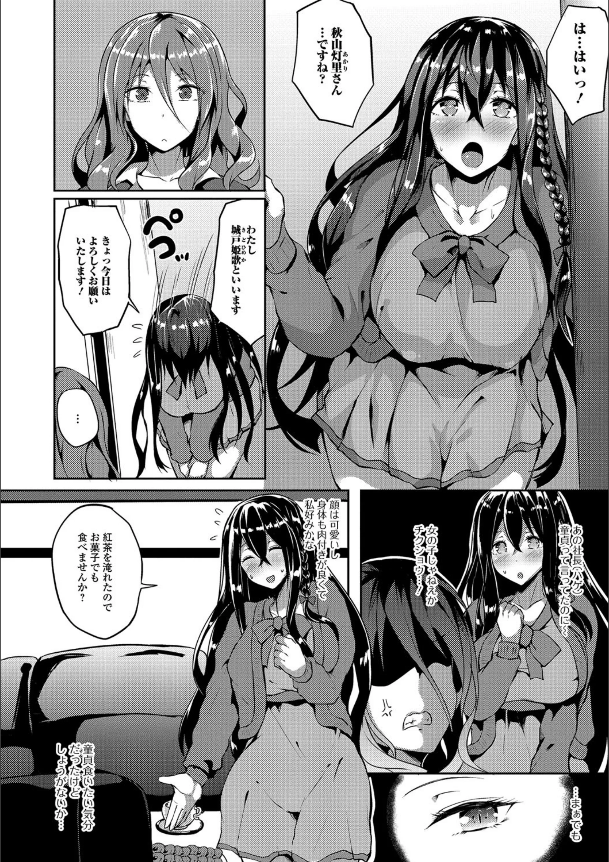 サンプル 6