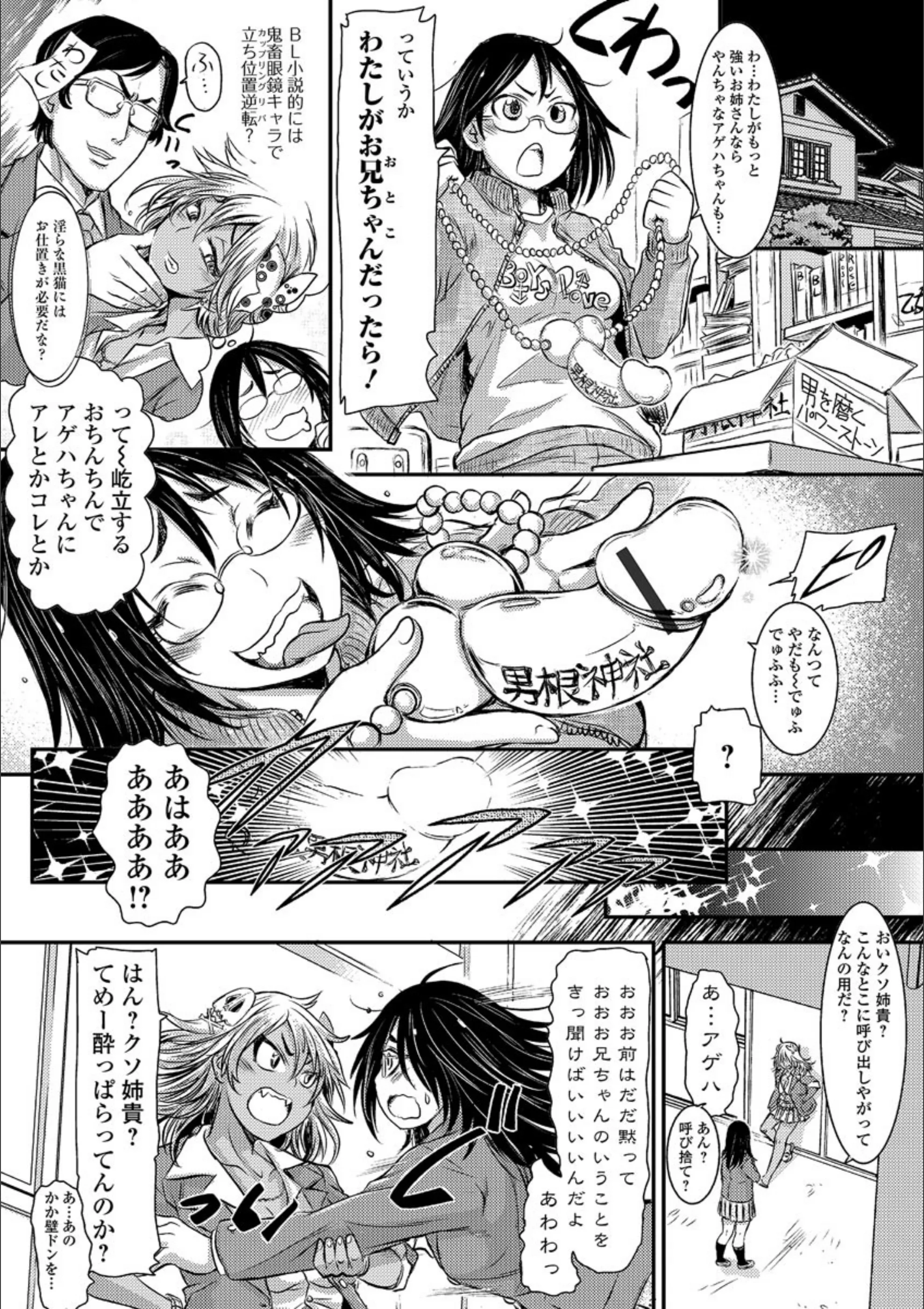 サンプル 2