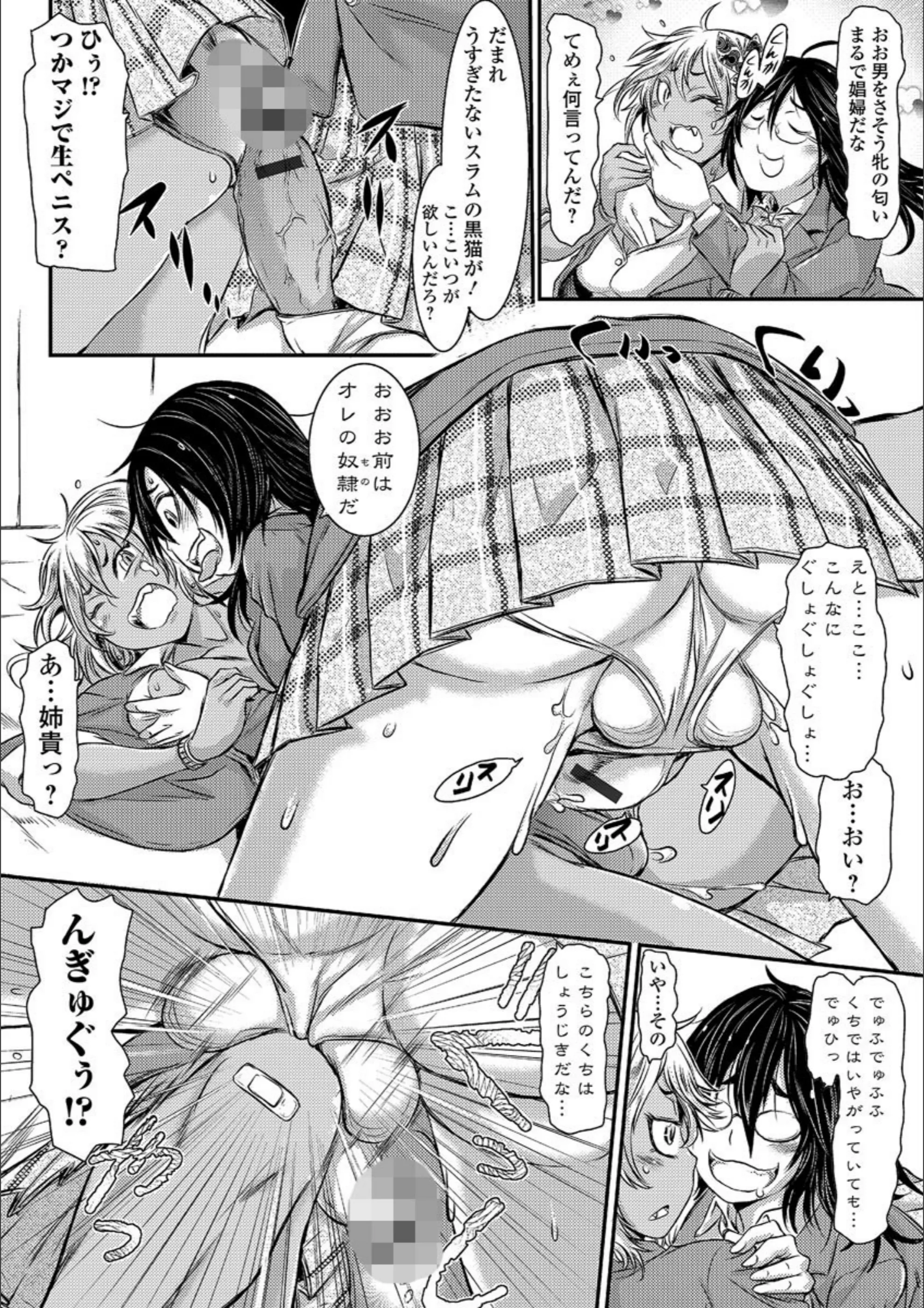 サンプル 4