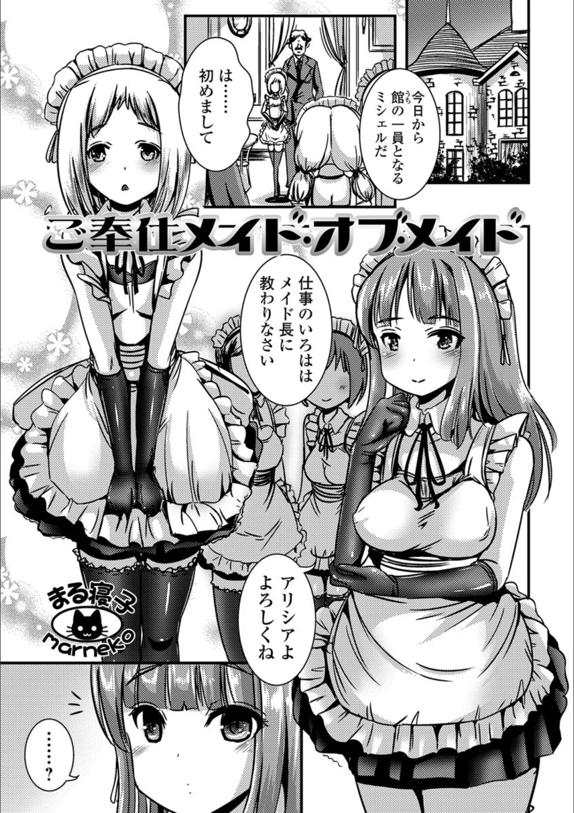 サンプル 1