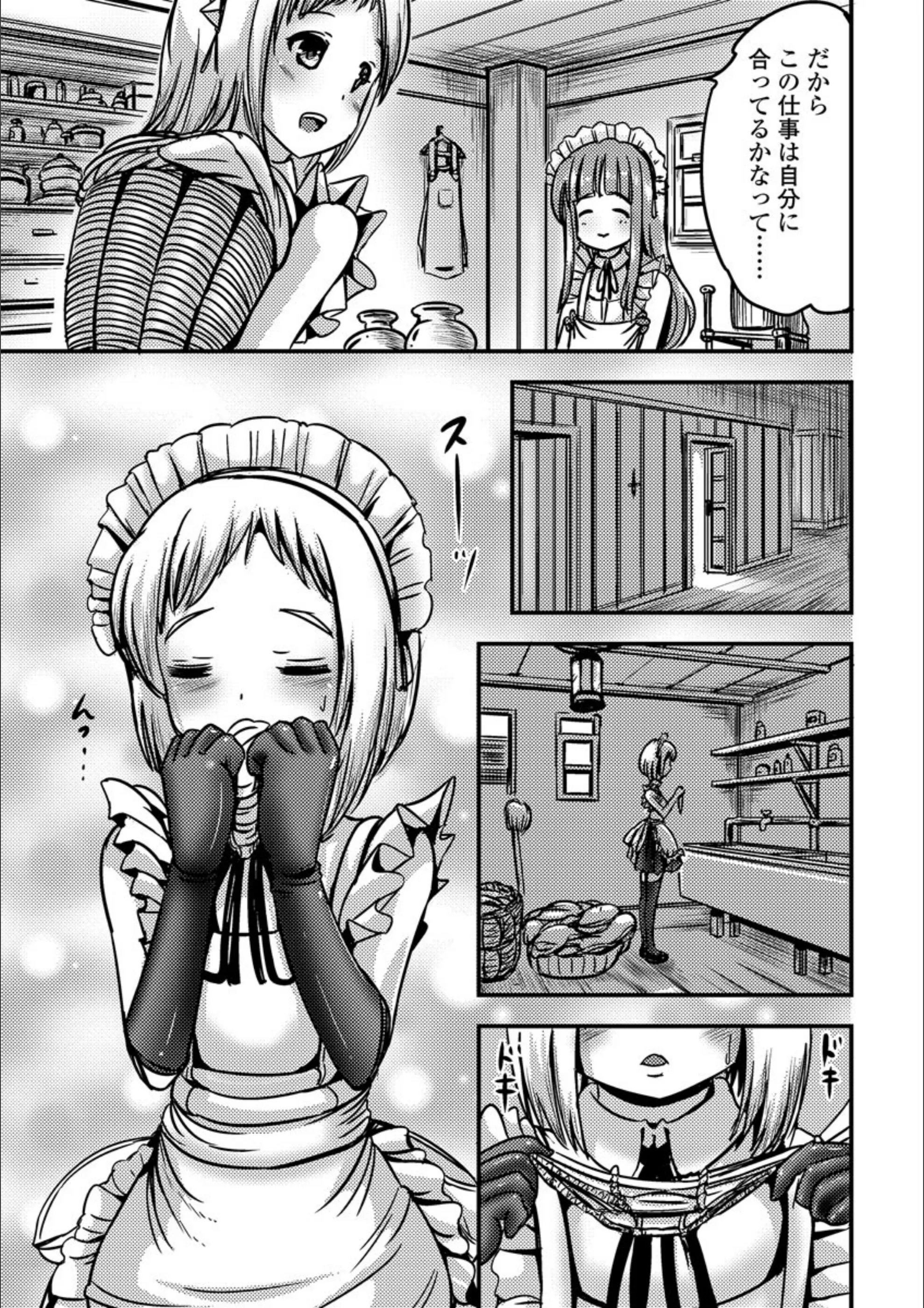 サンプル 3