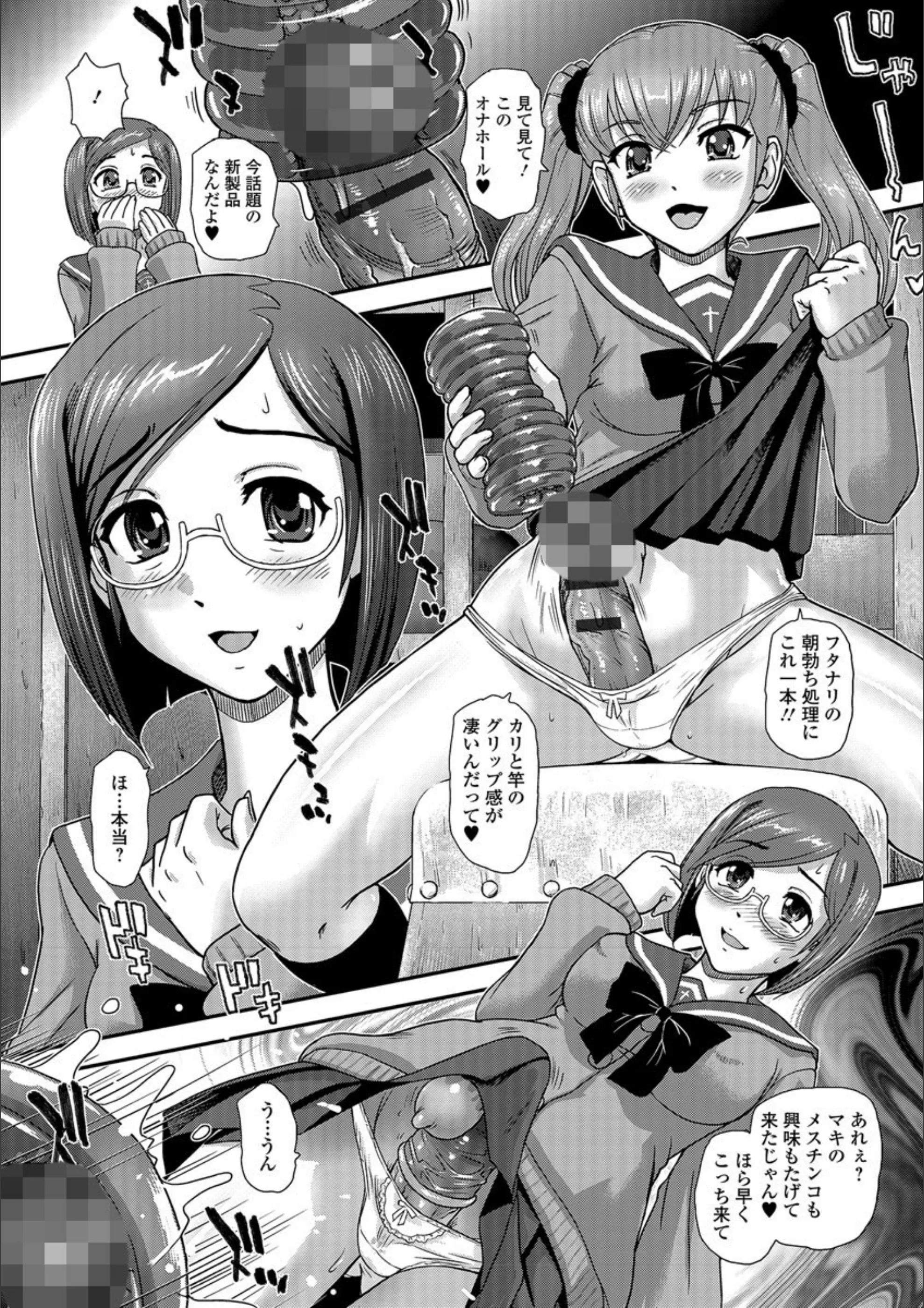 サンプル 2