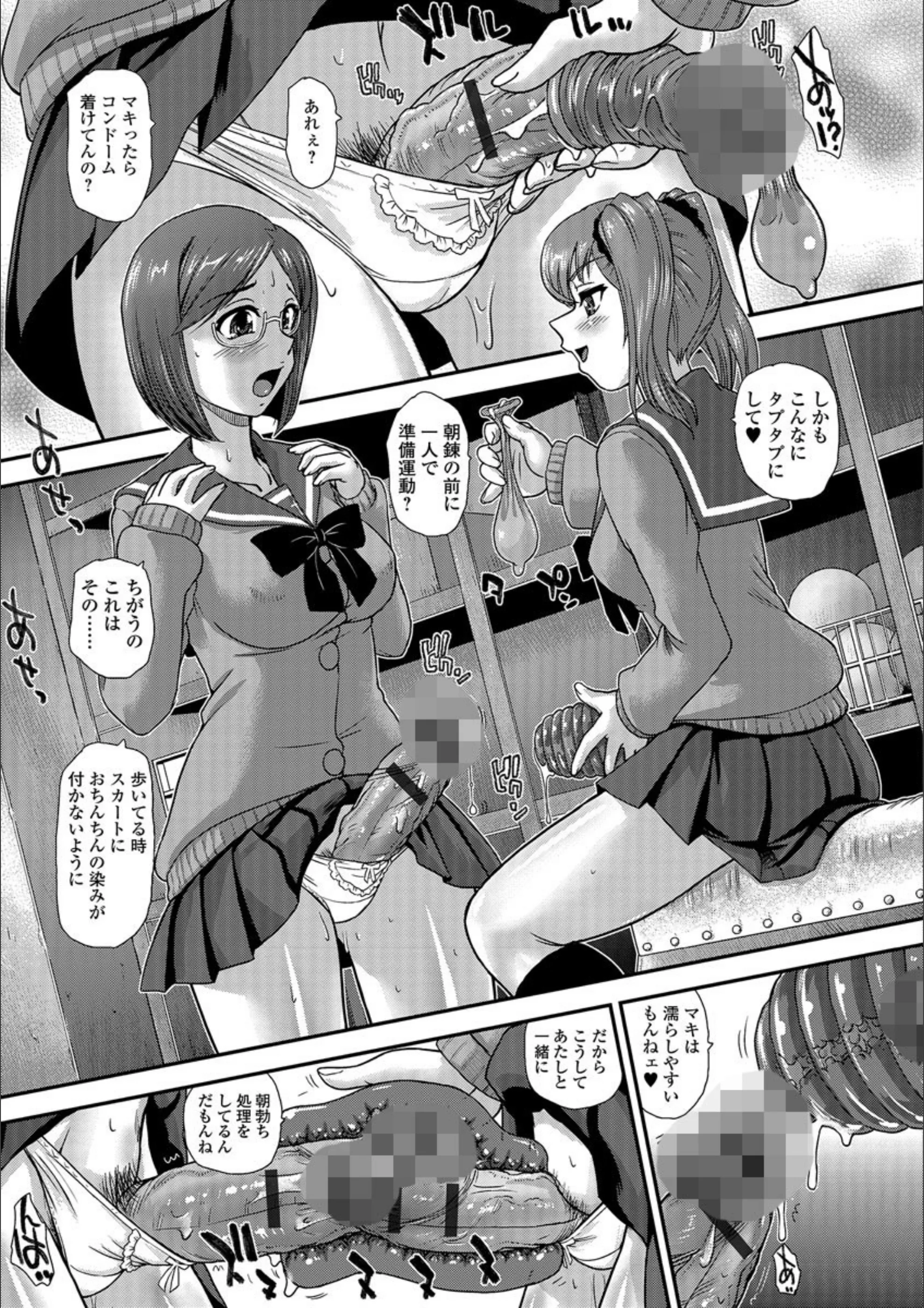 サンプル 3