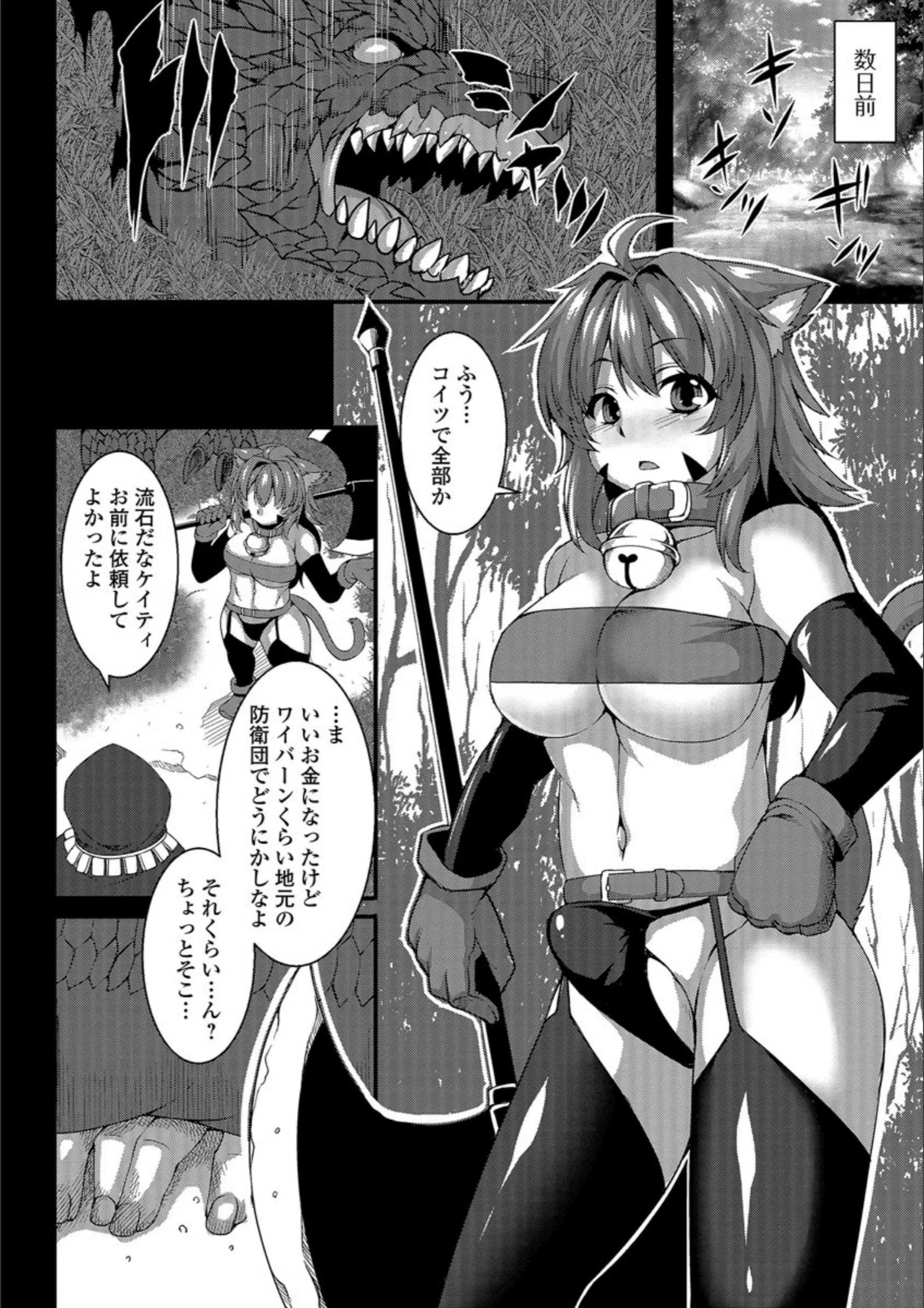 サンプル 2