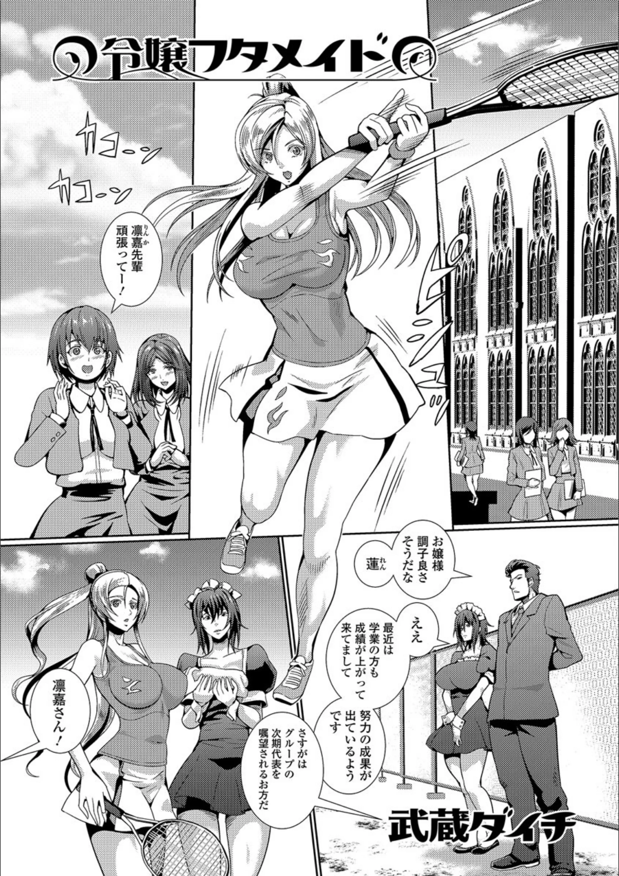 サンプル 1