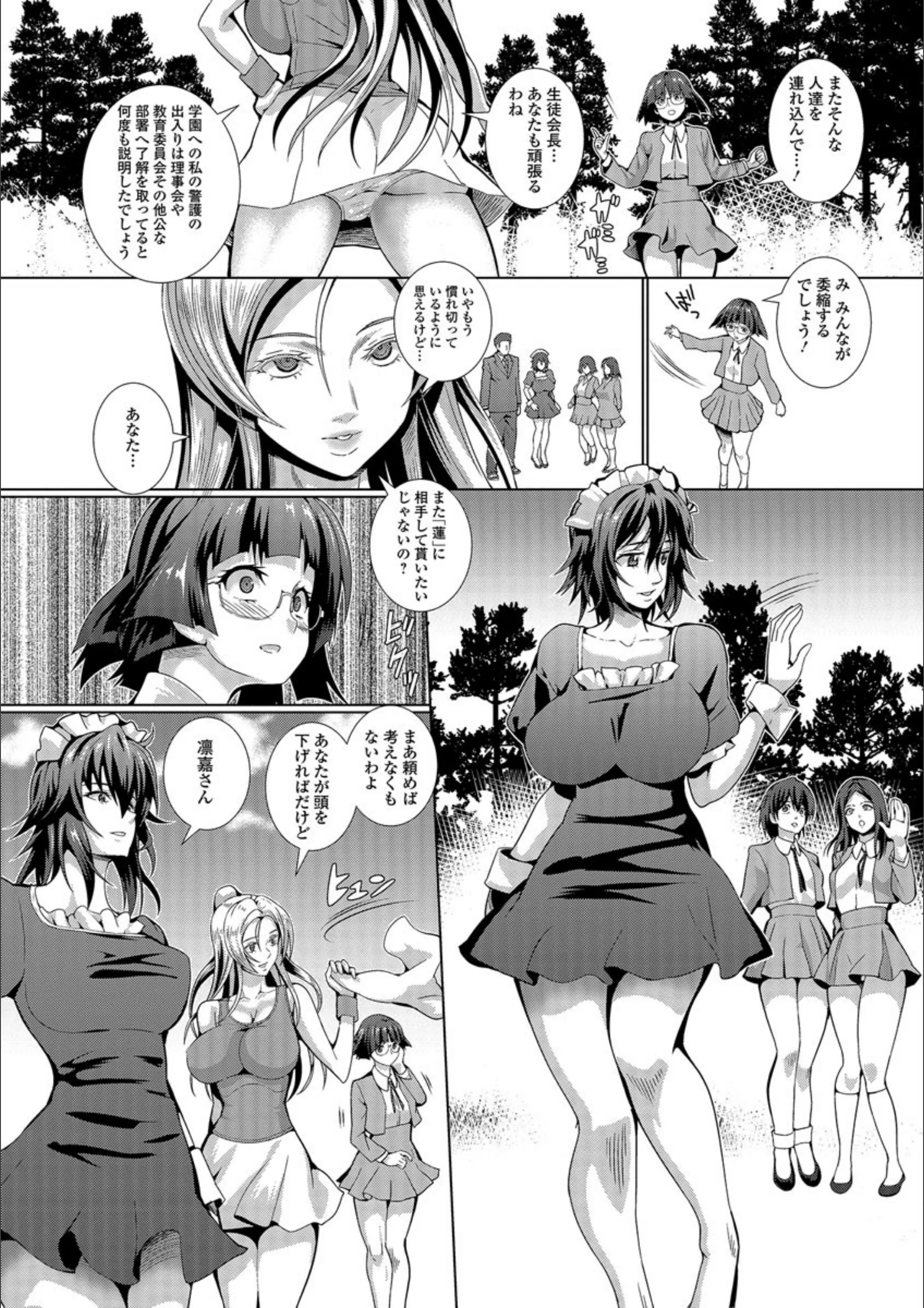 サンプル 2