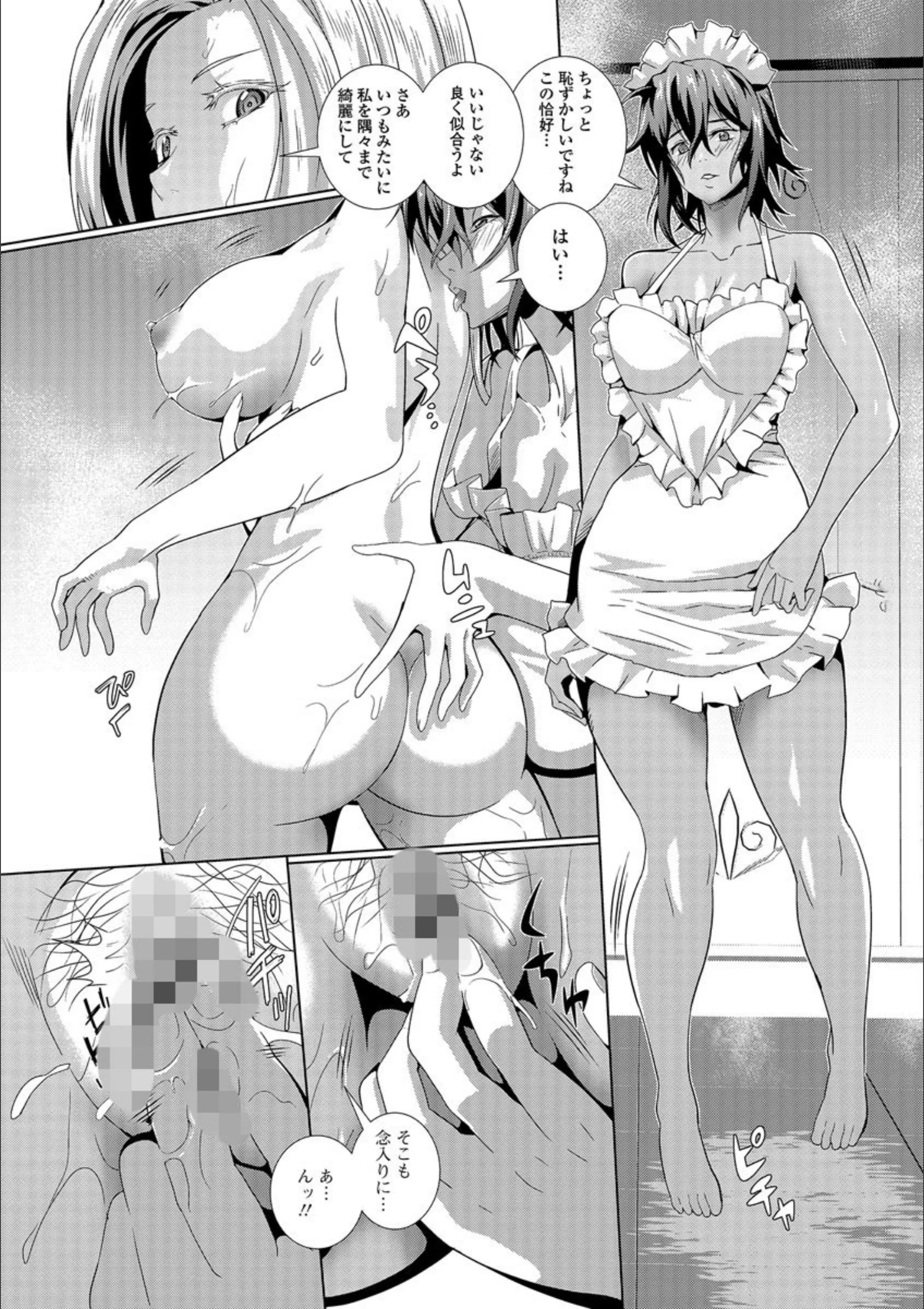 サンプル 4