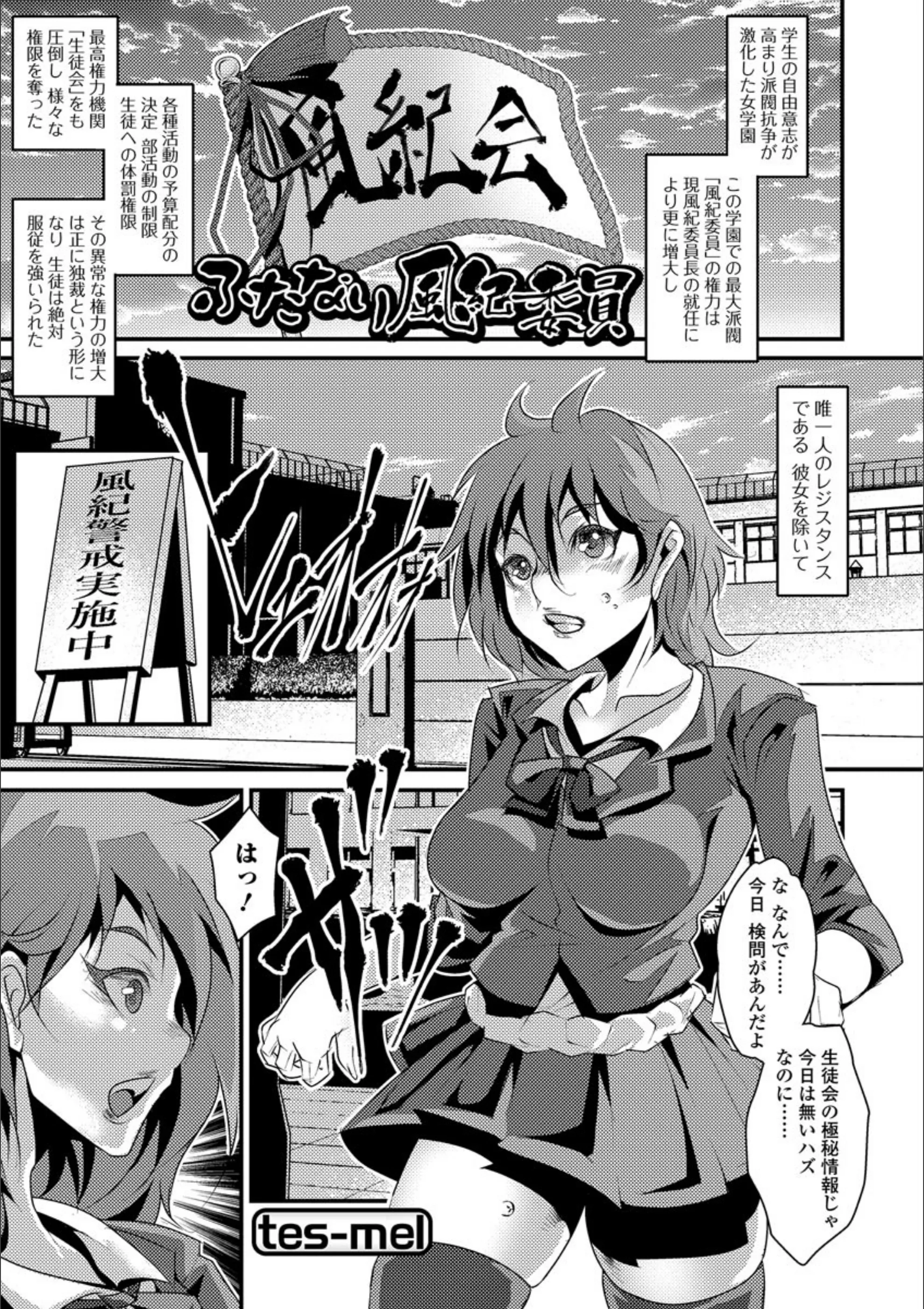 サンプル 1