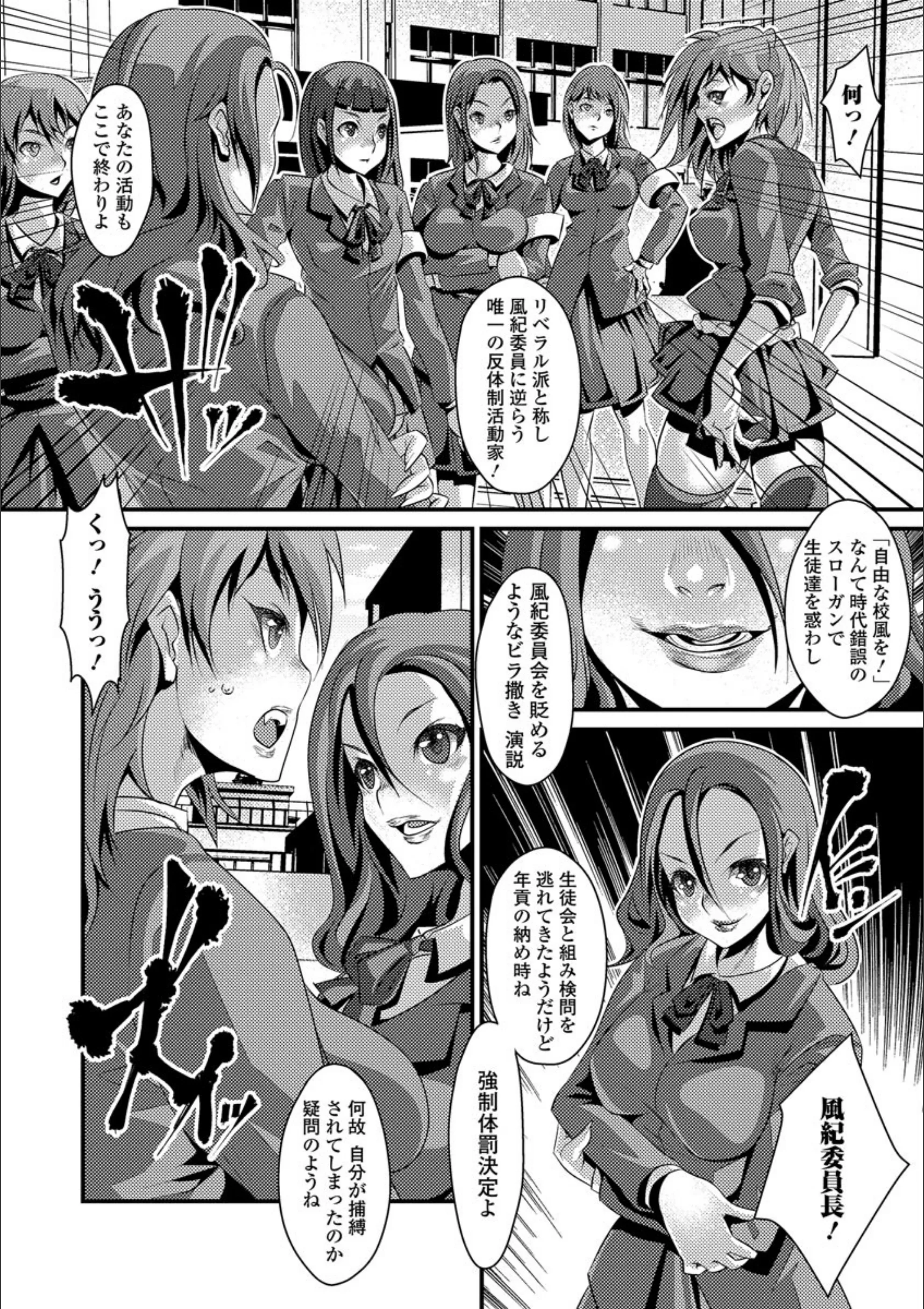 サンプル 2
