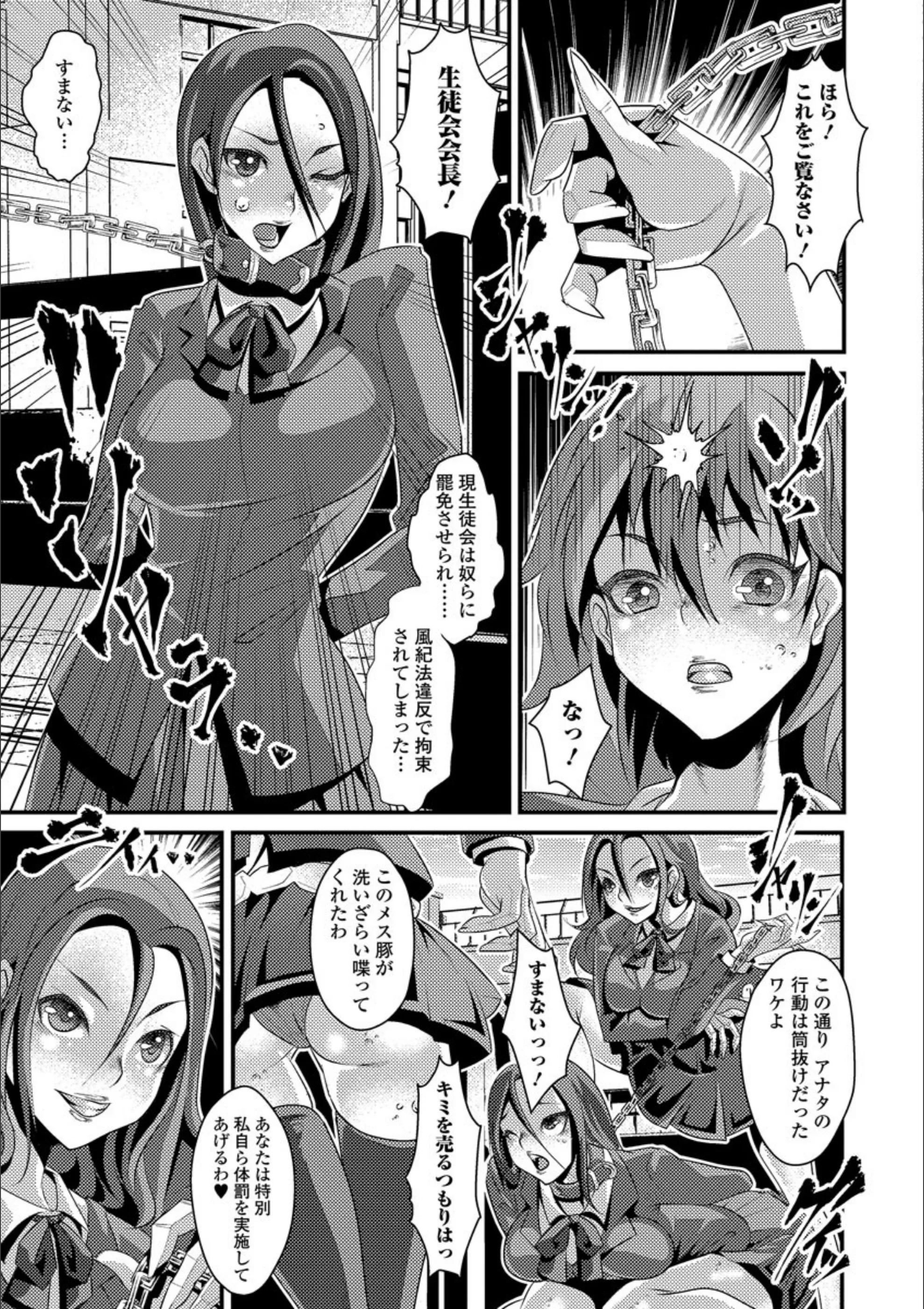 サンプル 3
