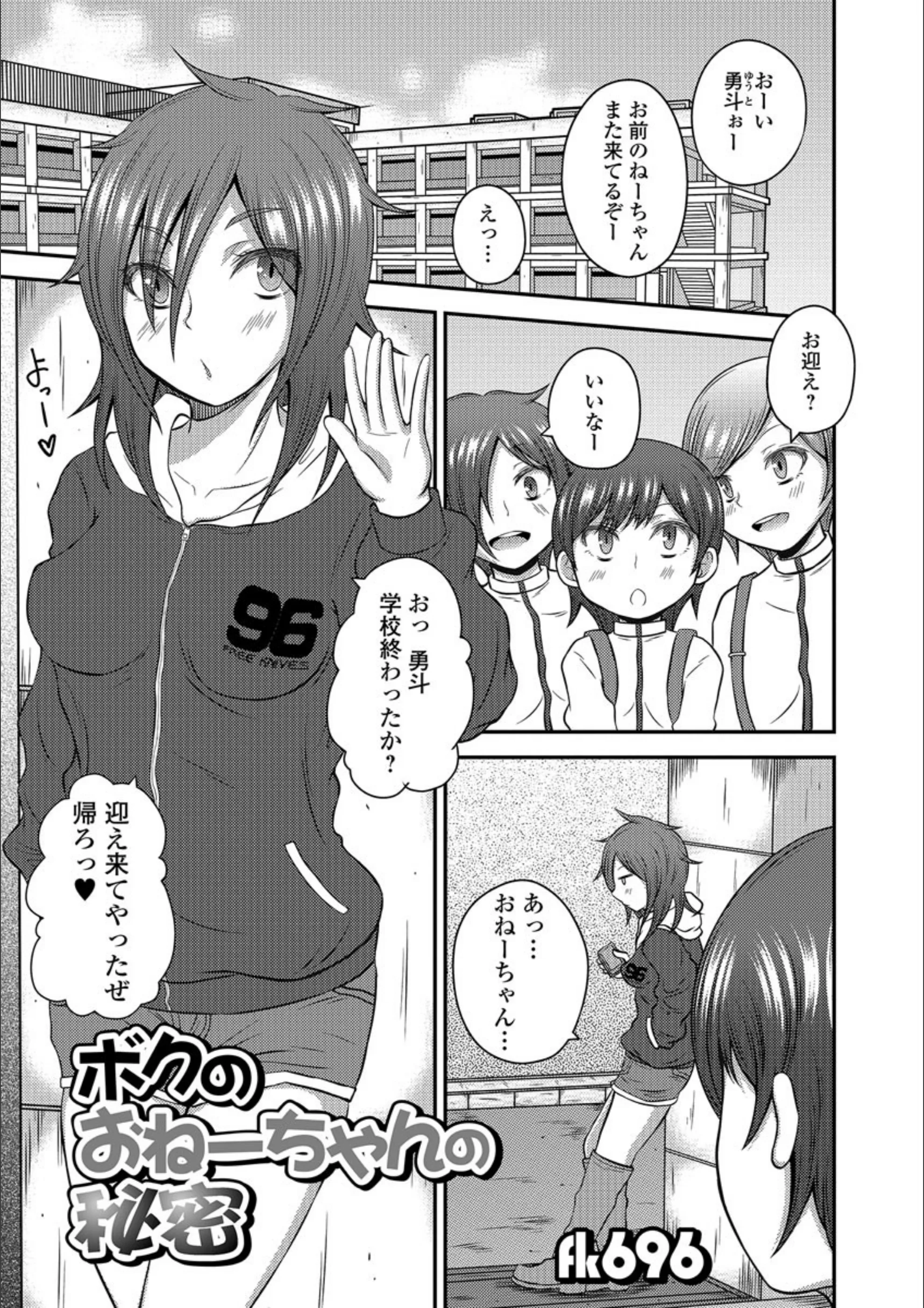 サンプル 1